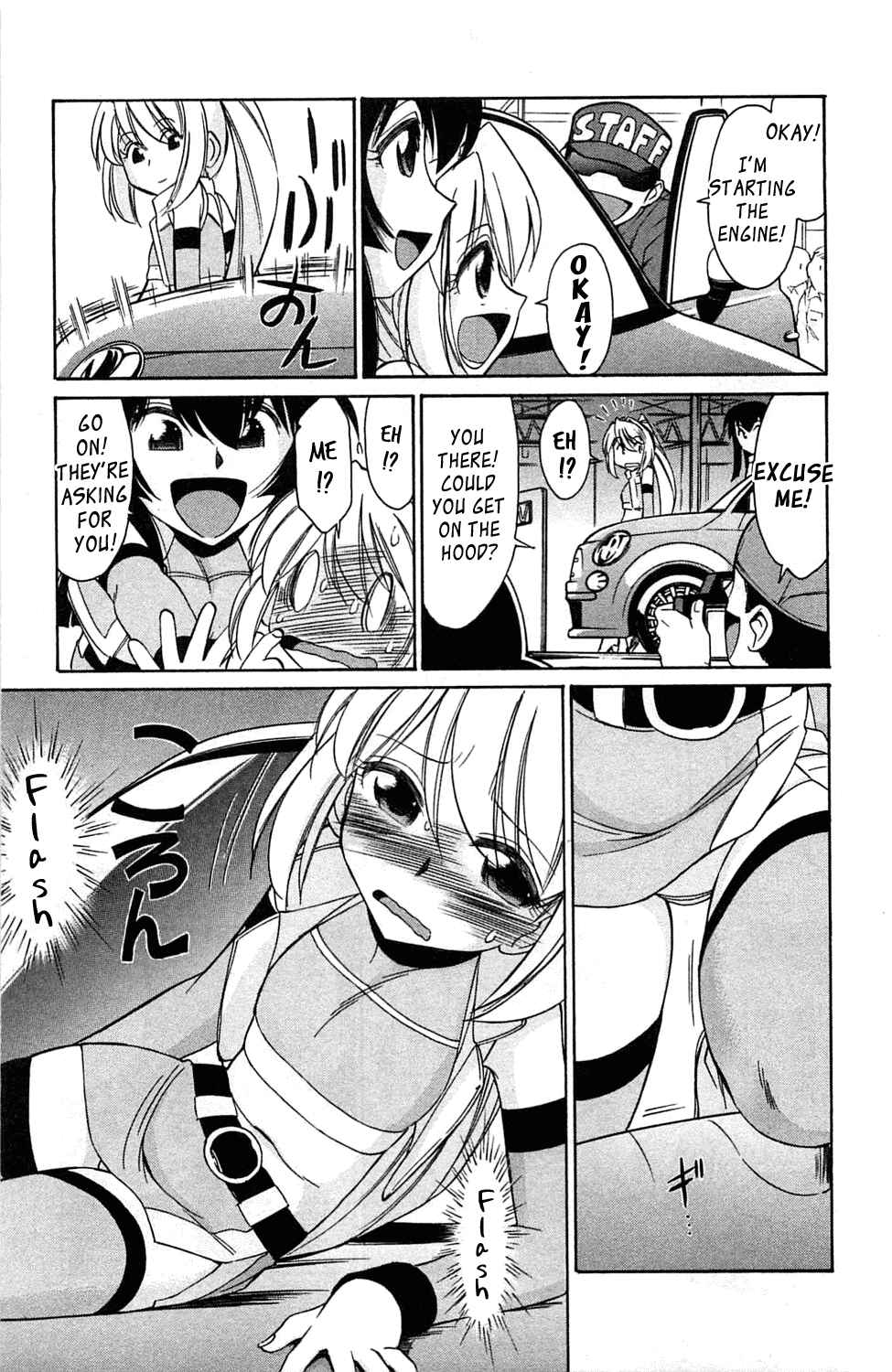 Page 7 Chapter 6 Choice!