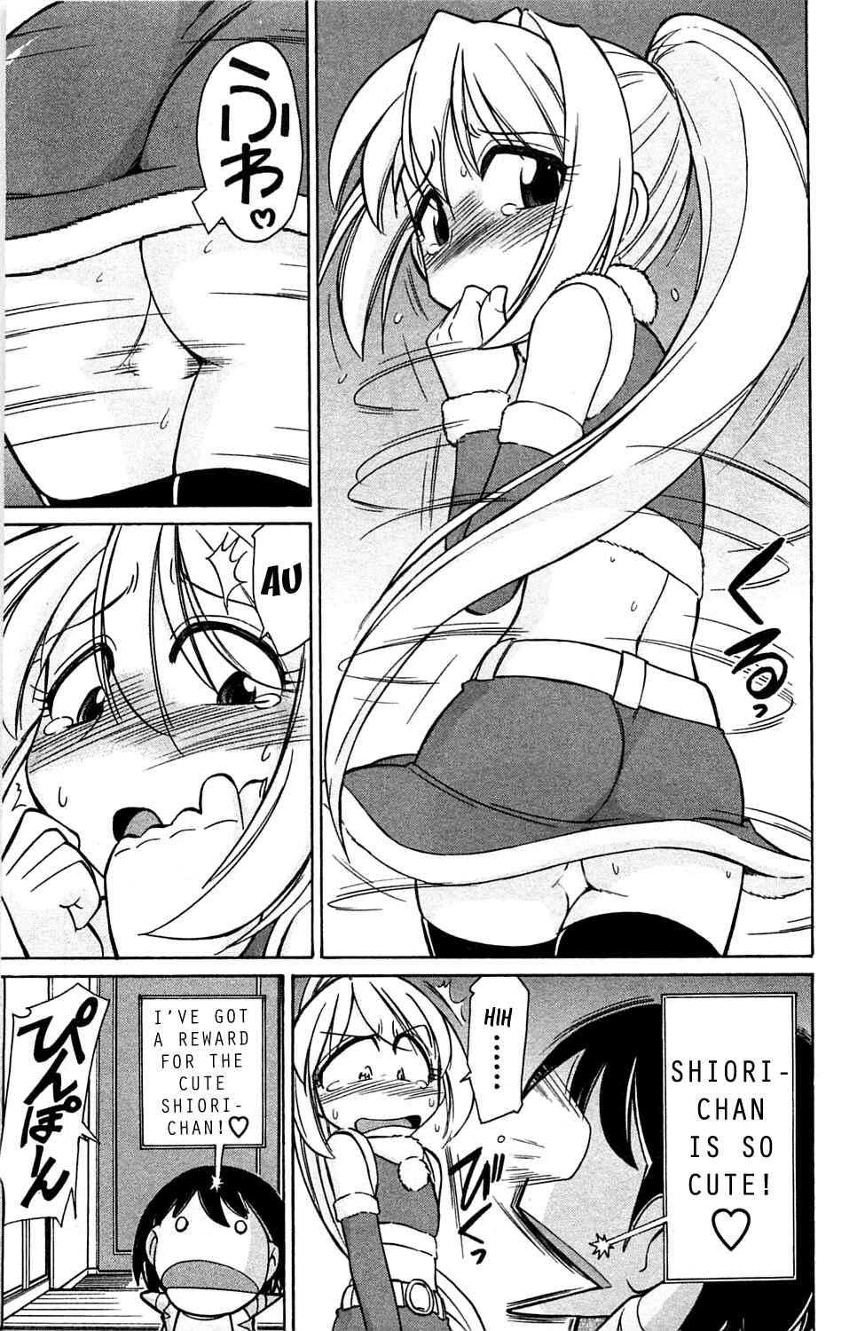 Page 15 Chapter 1 Choice!