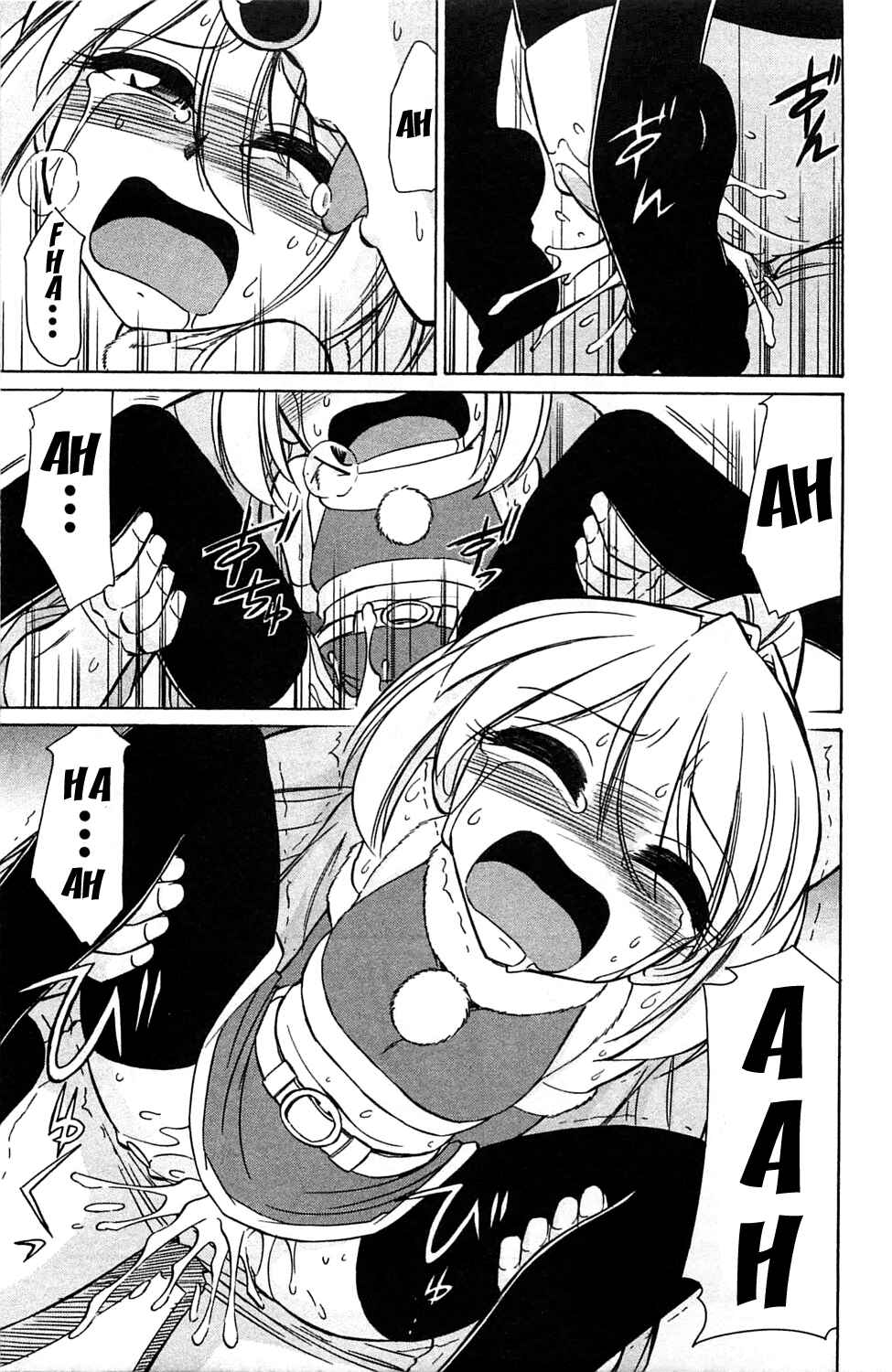 Page 23 Chapter 1 Choice!