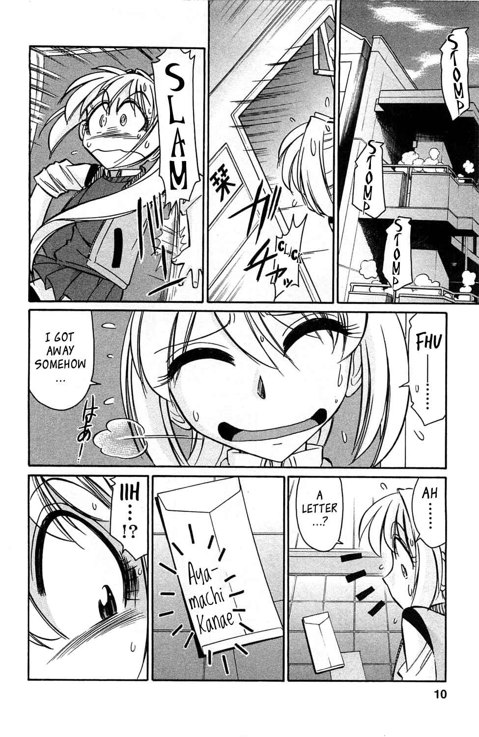 Page 8 Chapter 1 Choice!