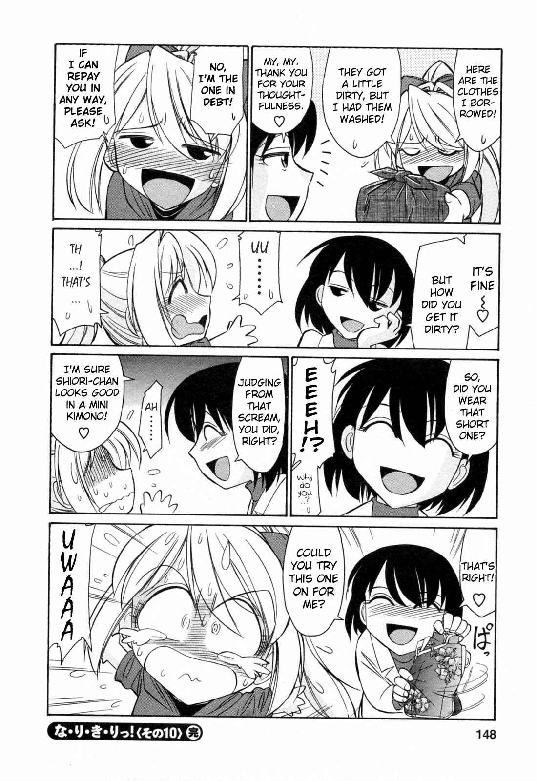 Page 22 Chapter 7 Choice!