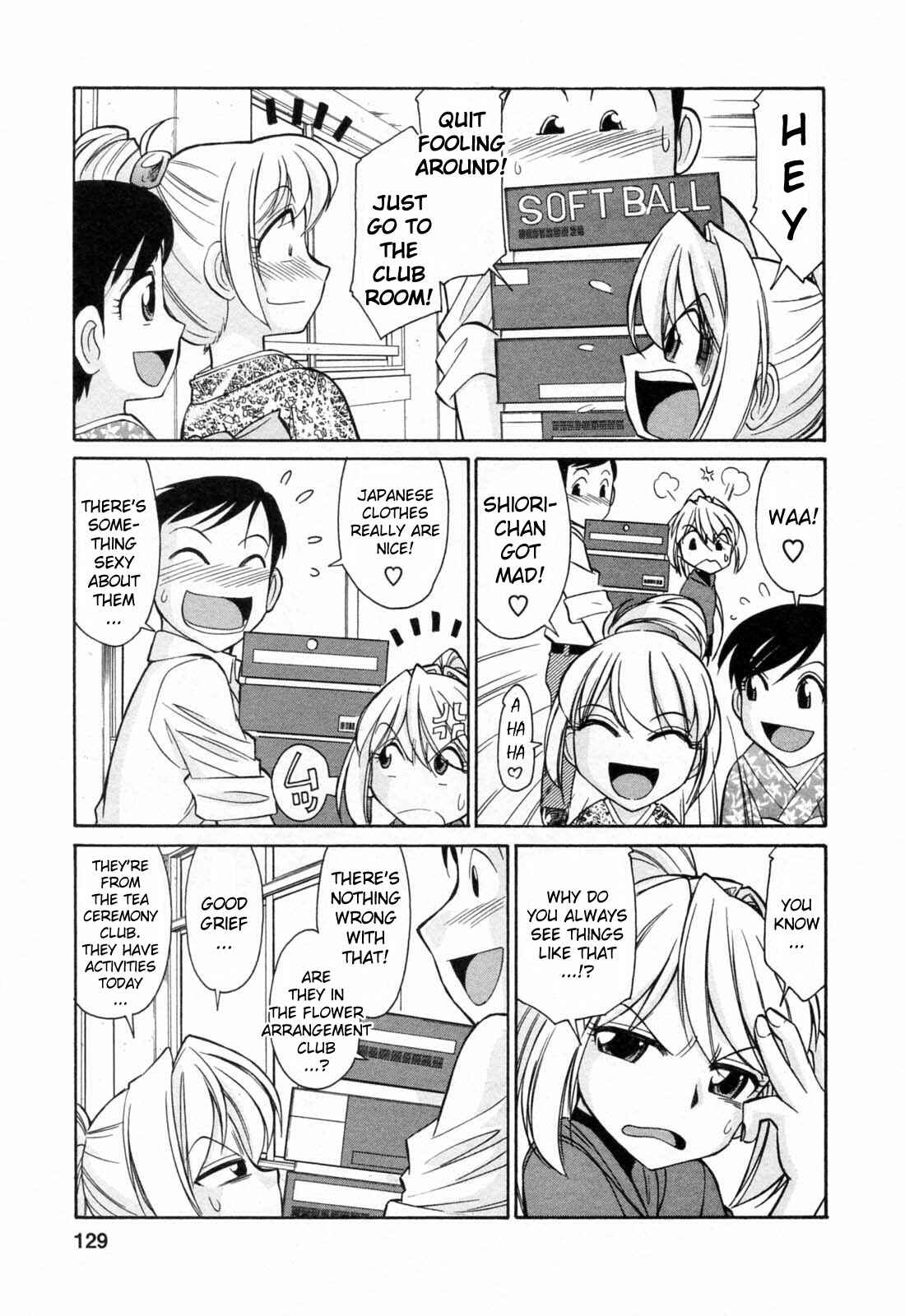 Page 3 Chapter 7 Choice!