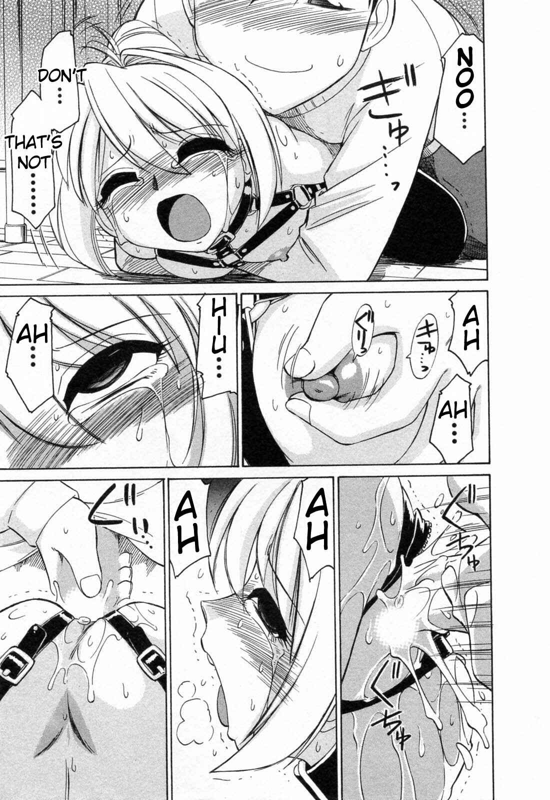 Page 23 Chapter 1 Choice!