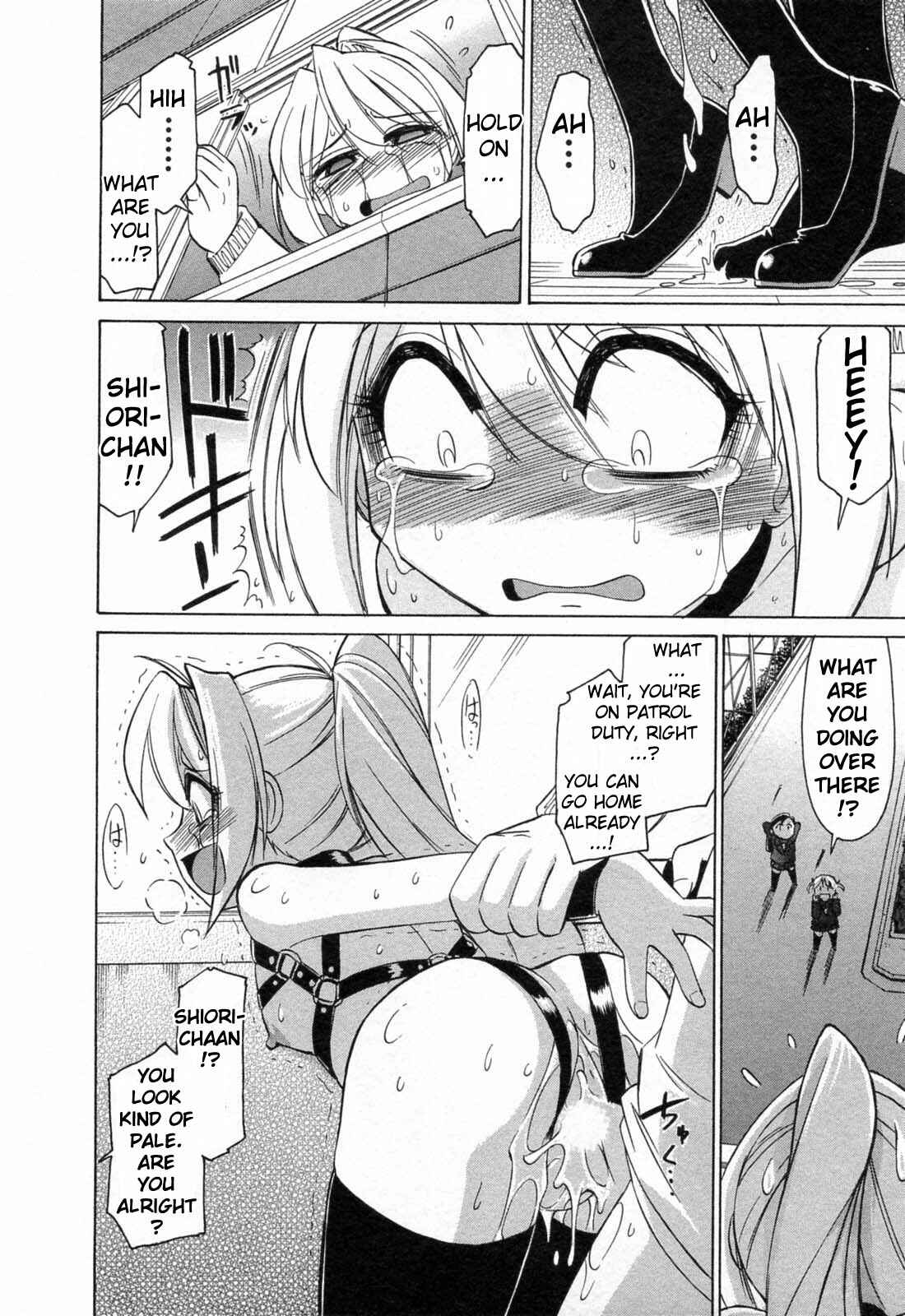 Page 26 Chapter 1 Choice!