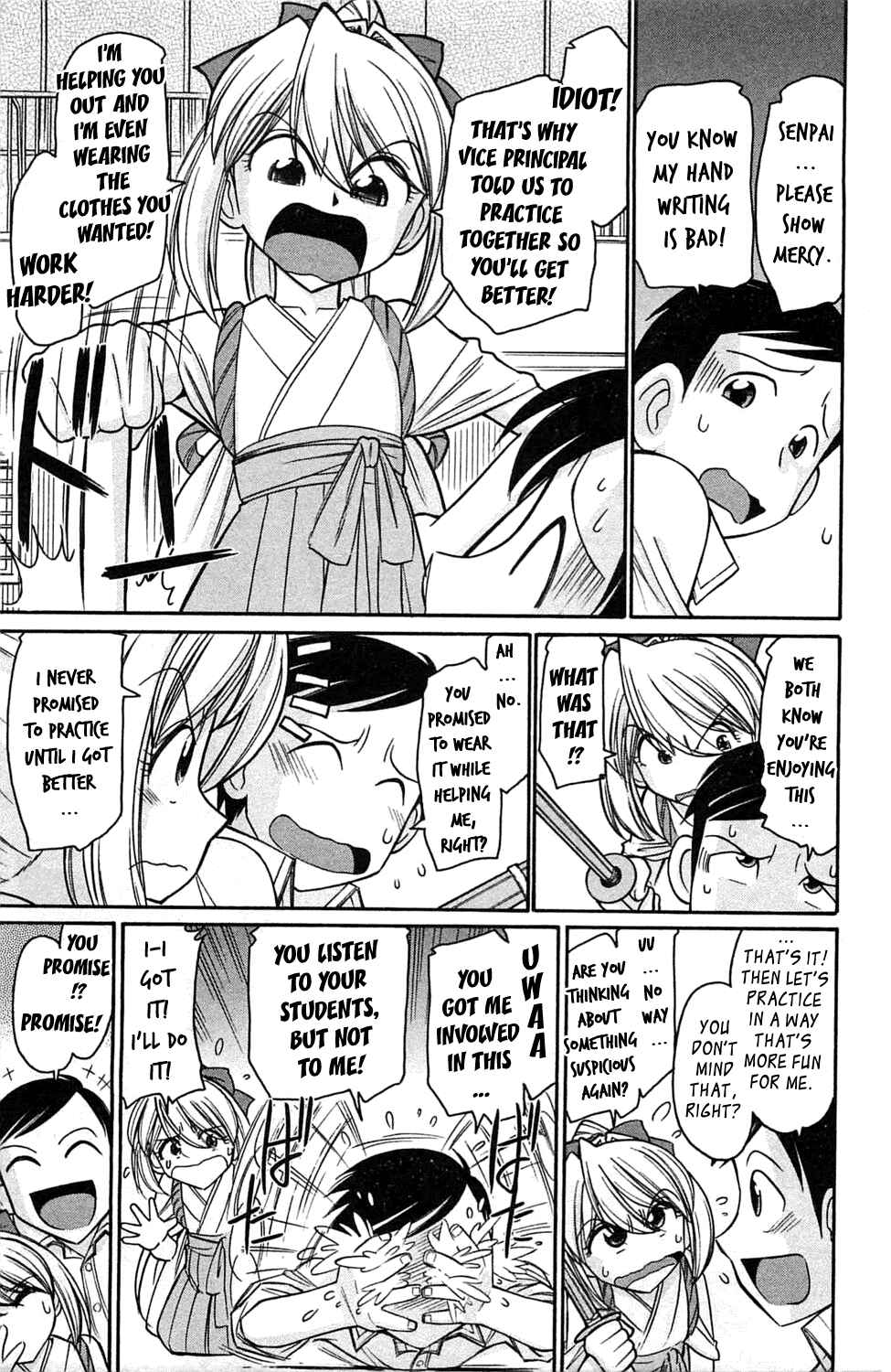 Page 7 Chapter 8 Choice!