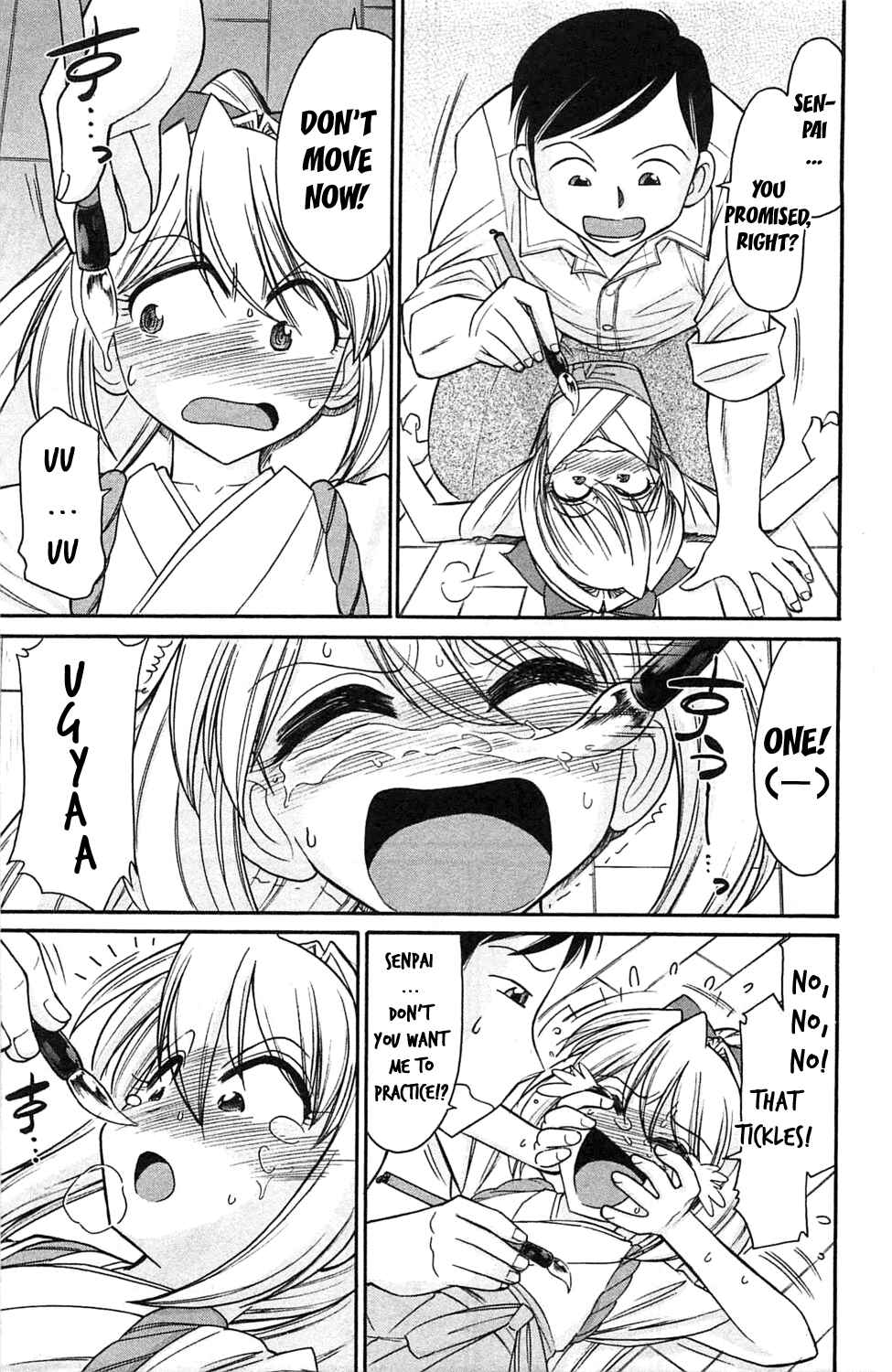 Page 9 Chapter 8 Choice!
