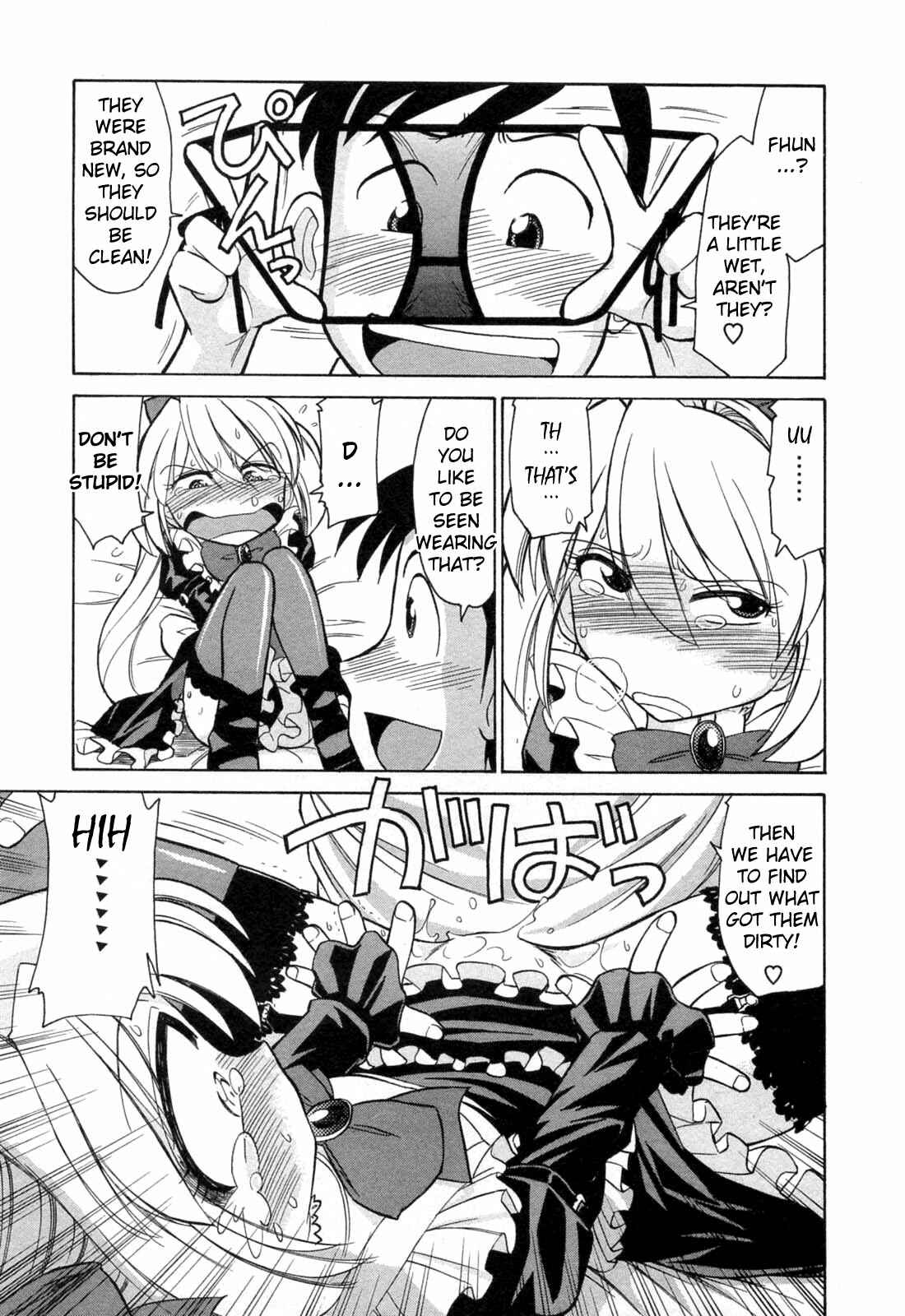 Page 15 Chapter 5 Choice!