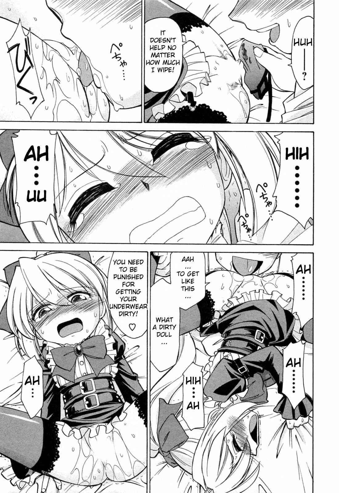 Page 17 Chapter 5 Choice!