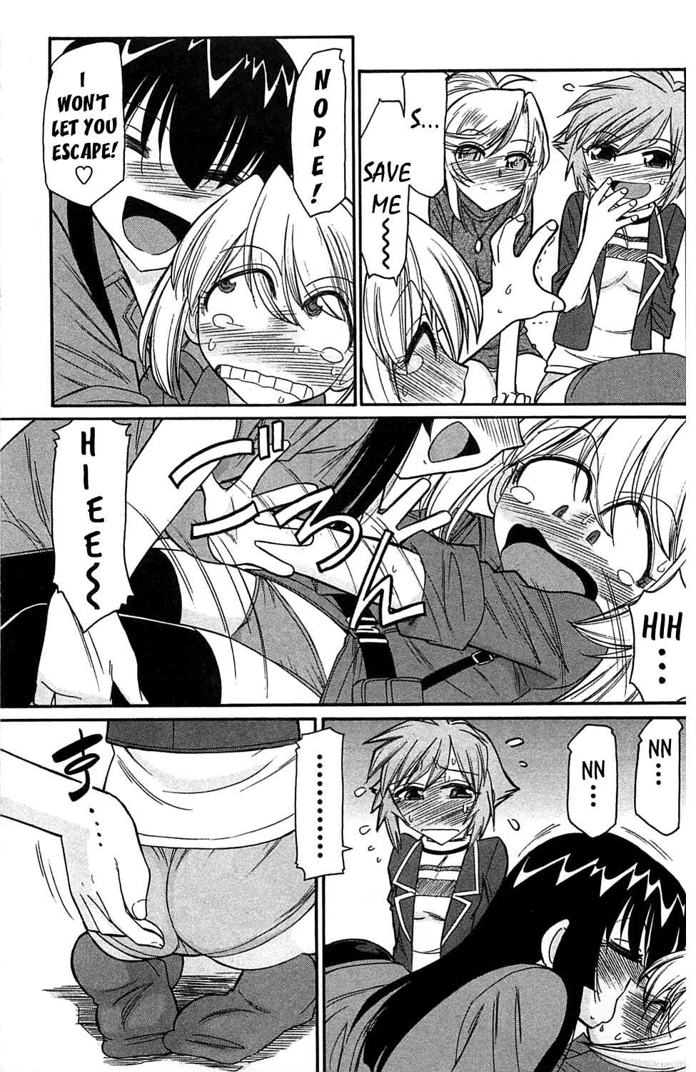 Page 11 Chapter 7 Choice!