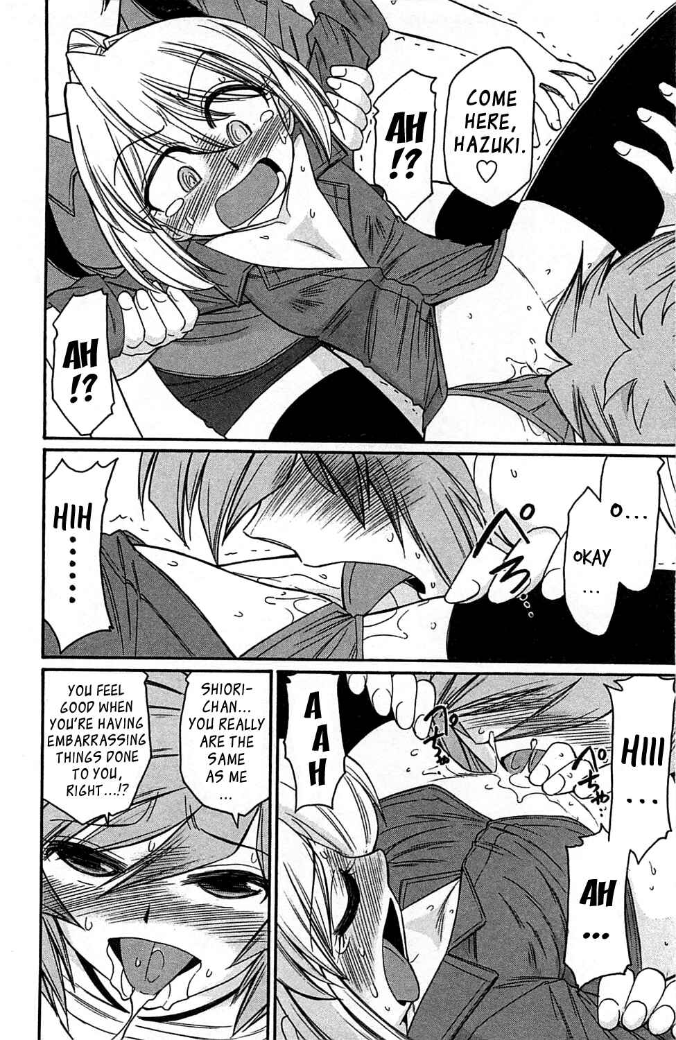 Page 16 Chapter 7 Choice!