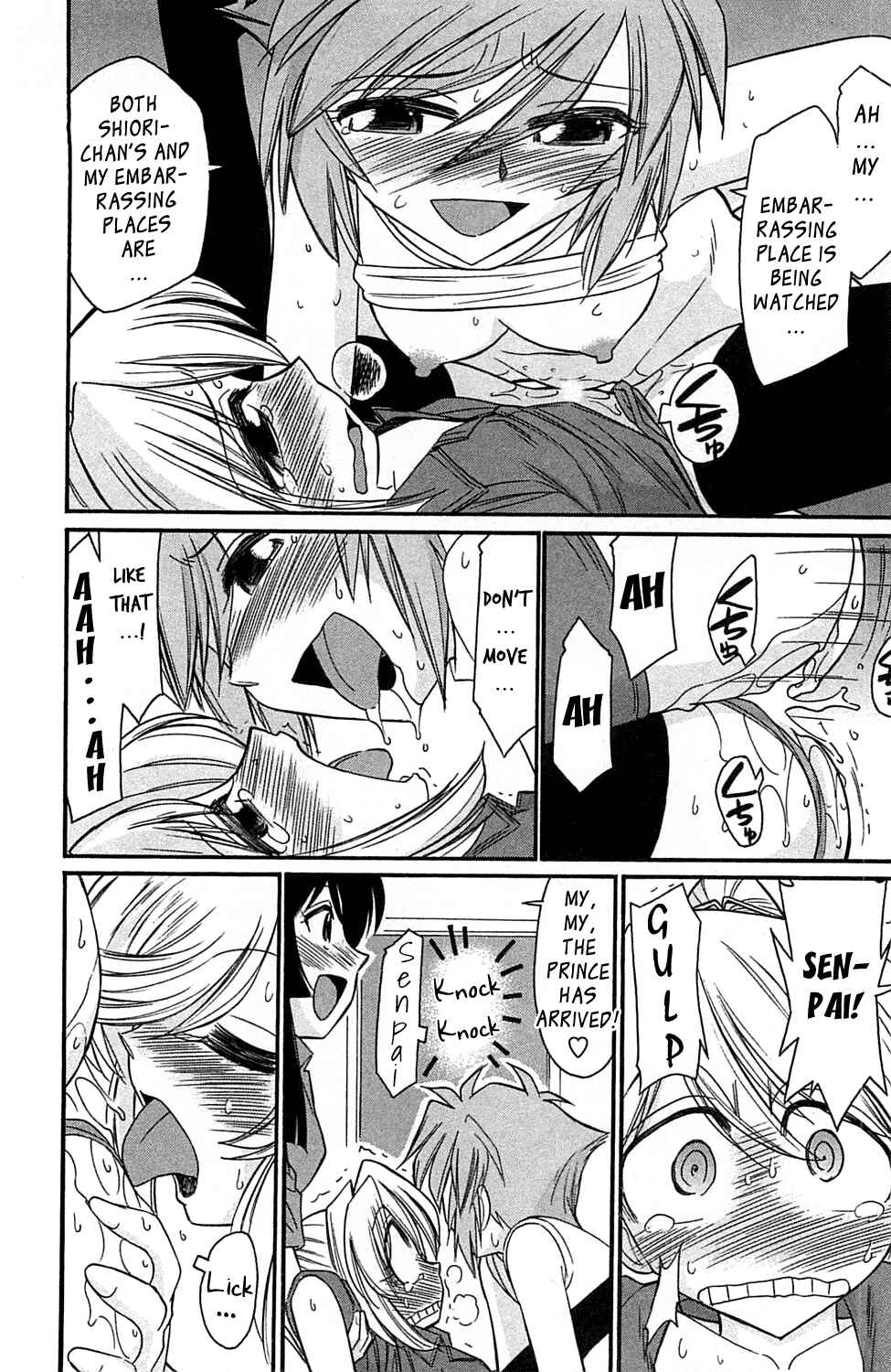 Page 18 Chapter 7 Choice!