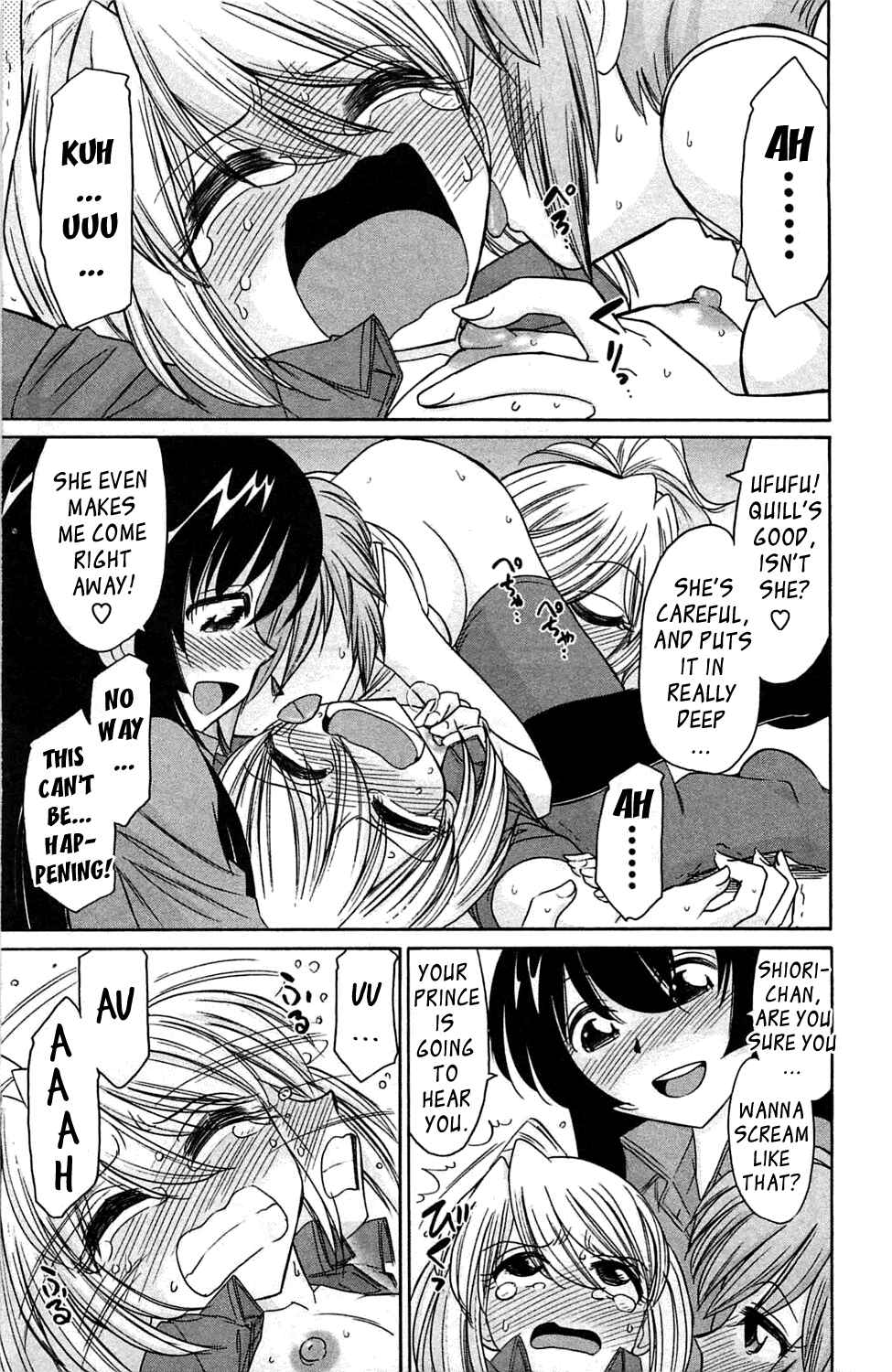 Page 19 Chapter 7 Choice!