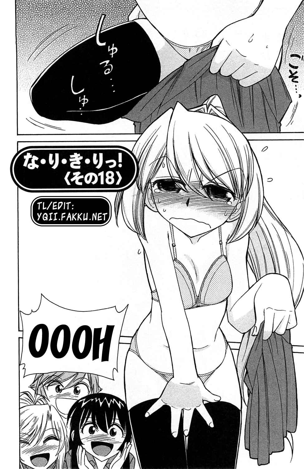 Page 2 Chapter 7 Choice!