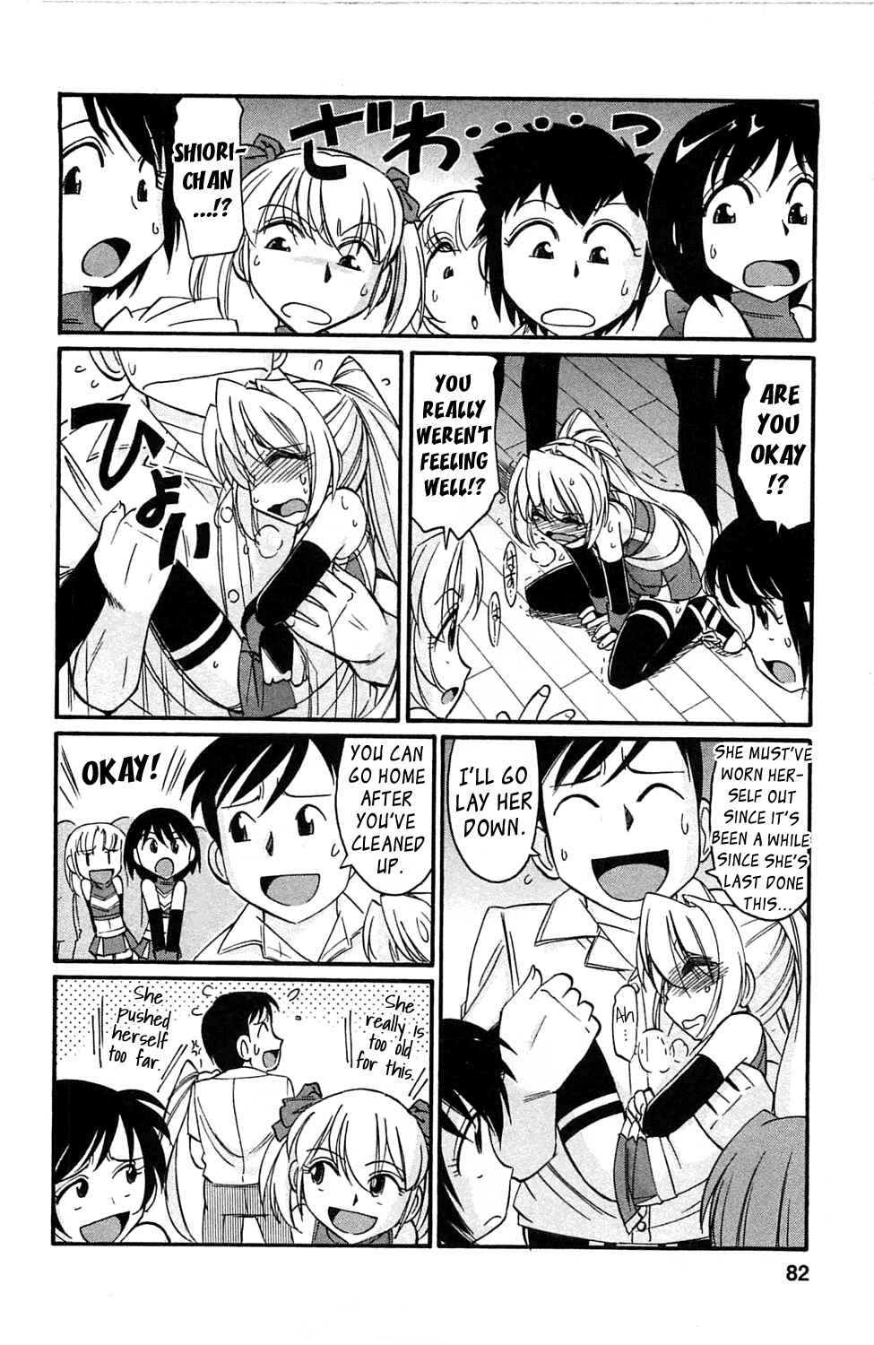 Page 16 Chapter 4 Choice!