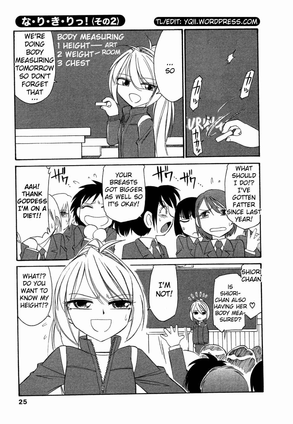 Page 1 Chapter 2 Choice!