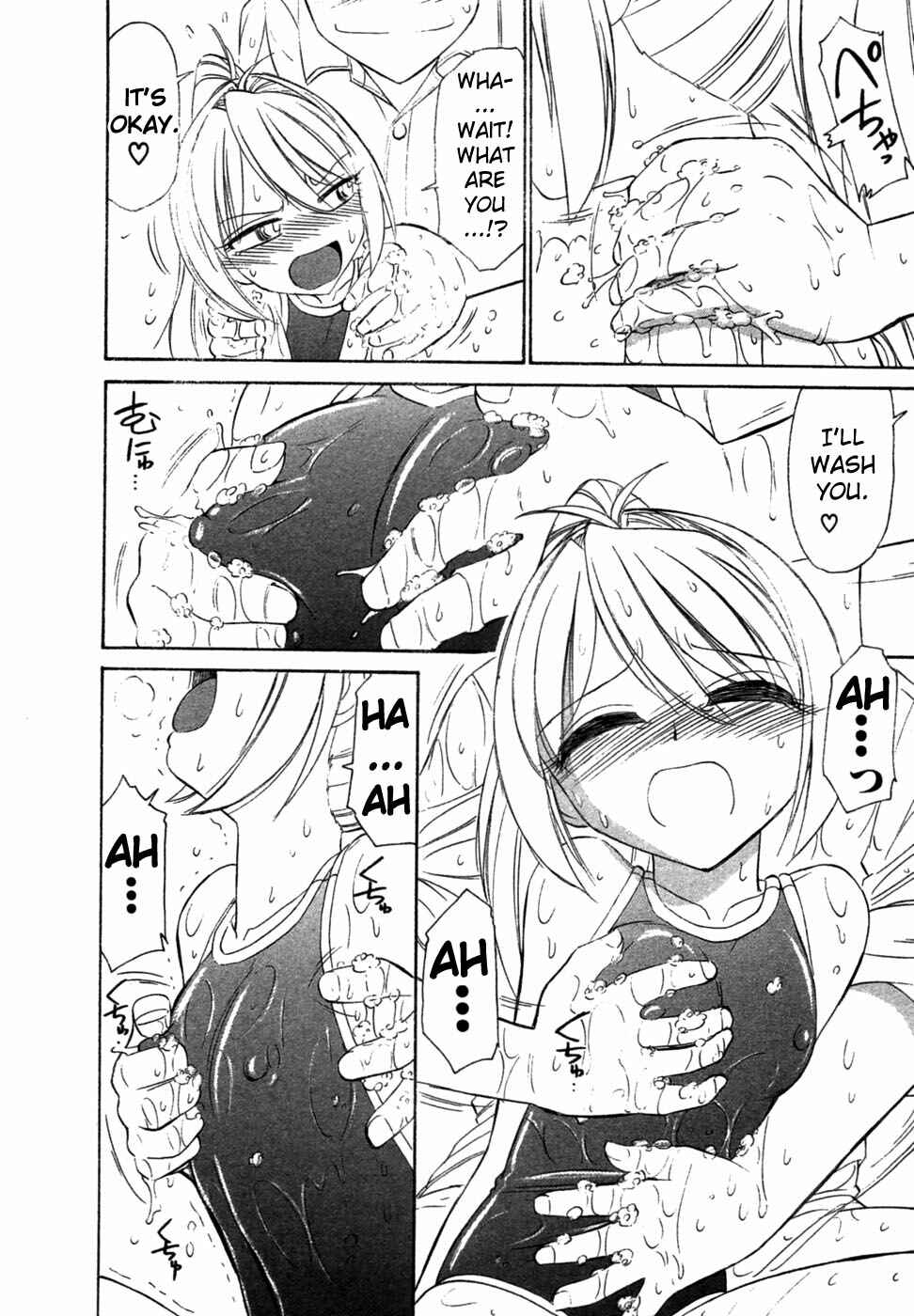 Page 22 Chapter 2 Choice!