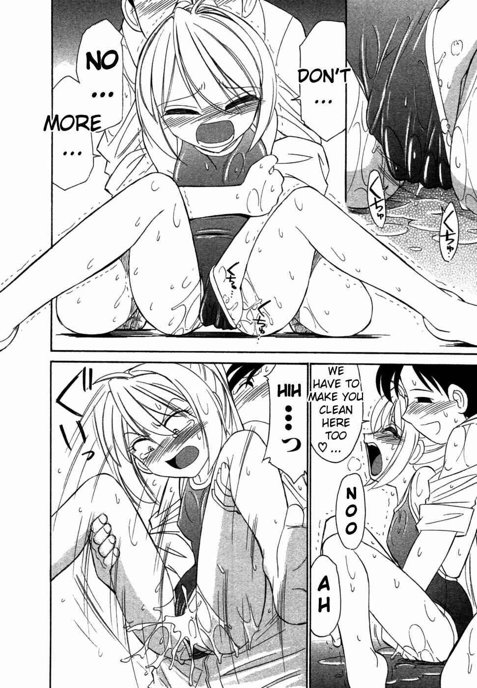 Page 24 Chapter 2 Choice!