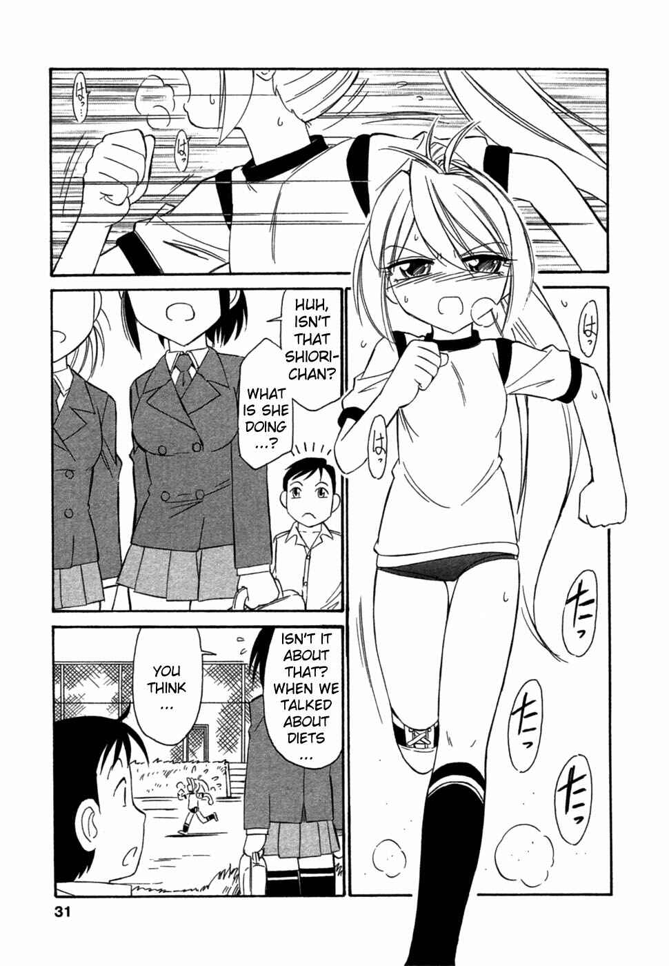 Page 7 Chapter 2 Choice!