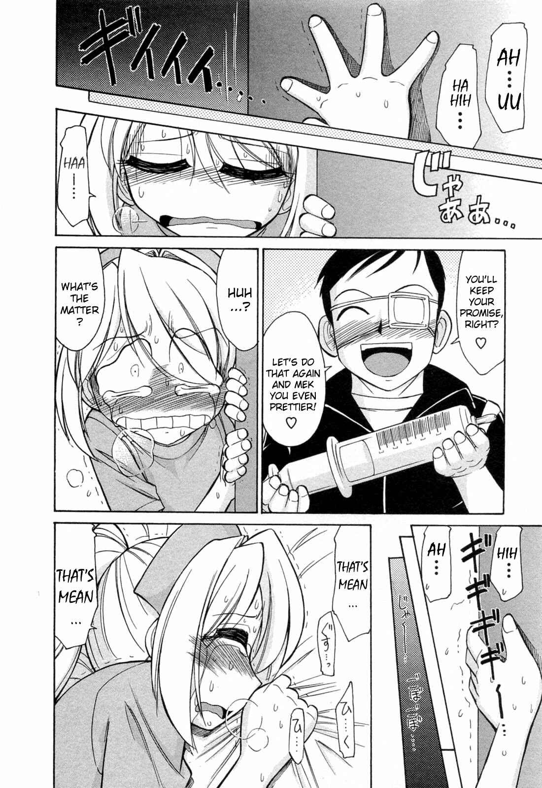 Page 14 Chapter 6 Choice!