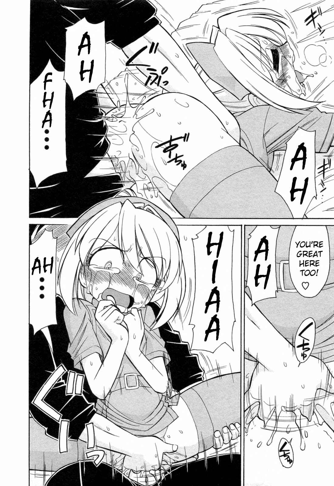 Page 18 Chapter 6 Choice!