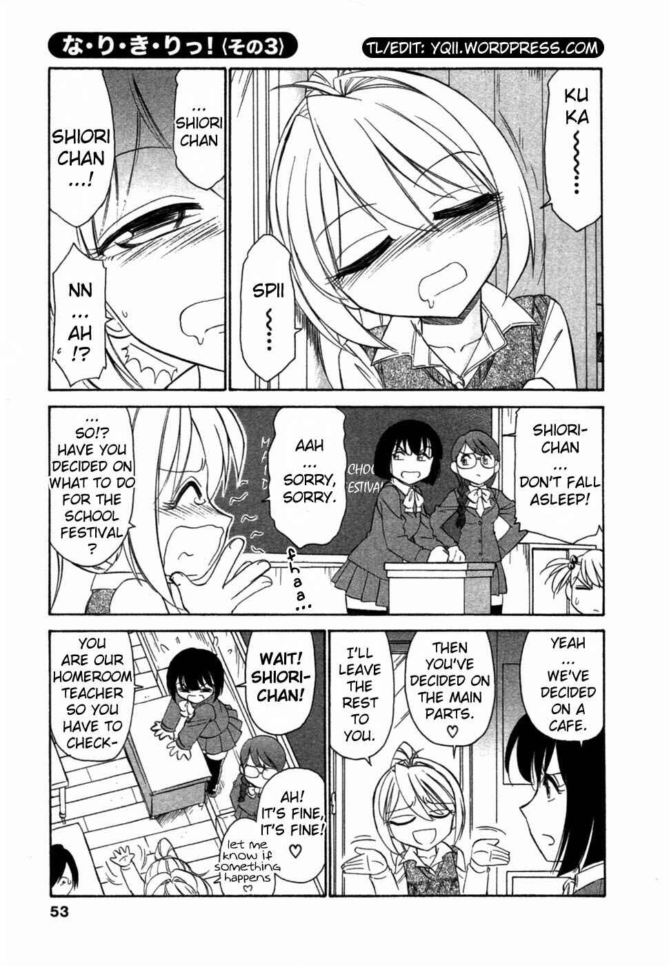 Page 1 Chapter 3 Choice!