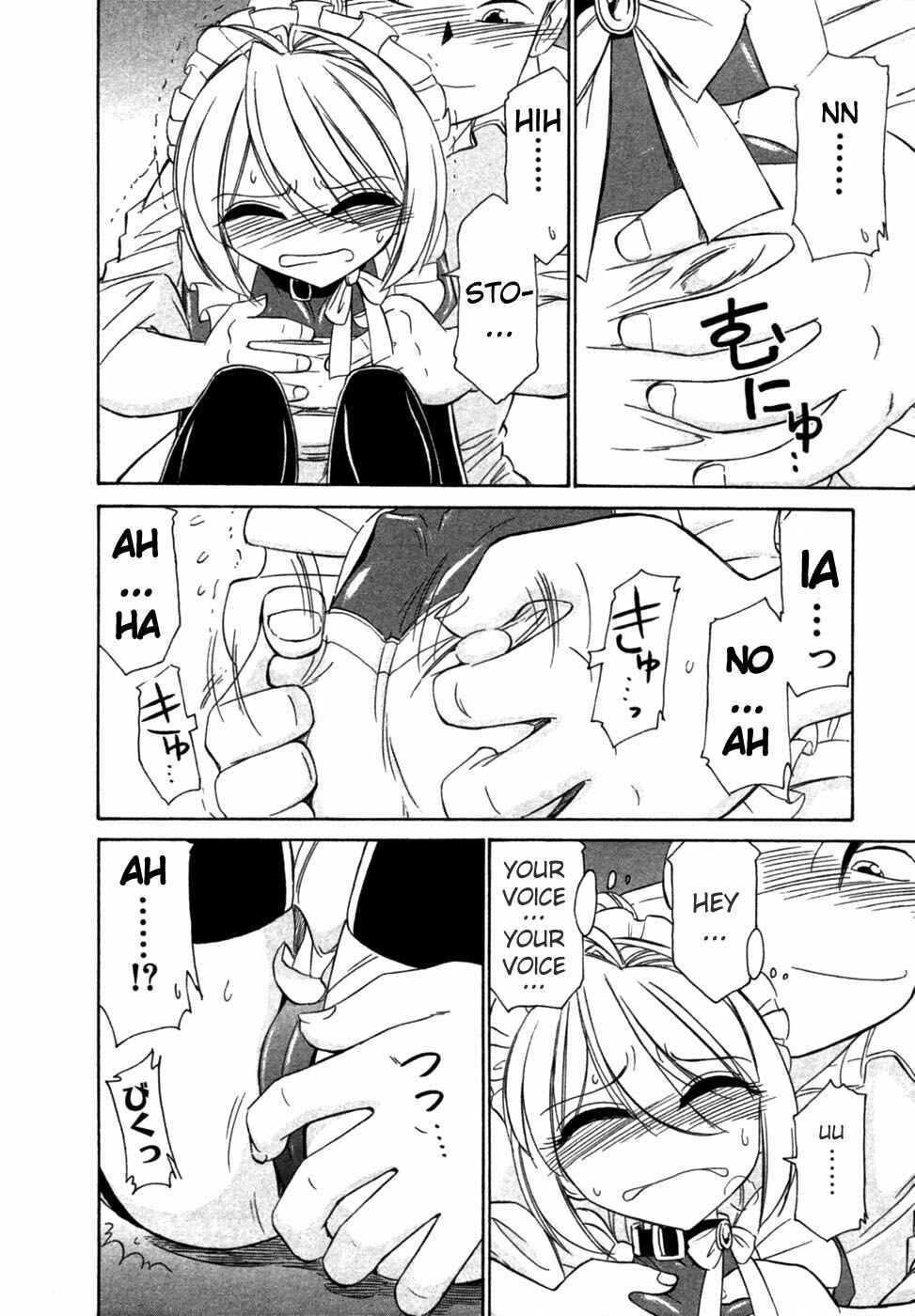 Page 12 Chapter 3 Choice!