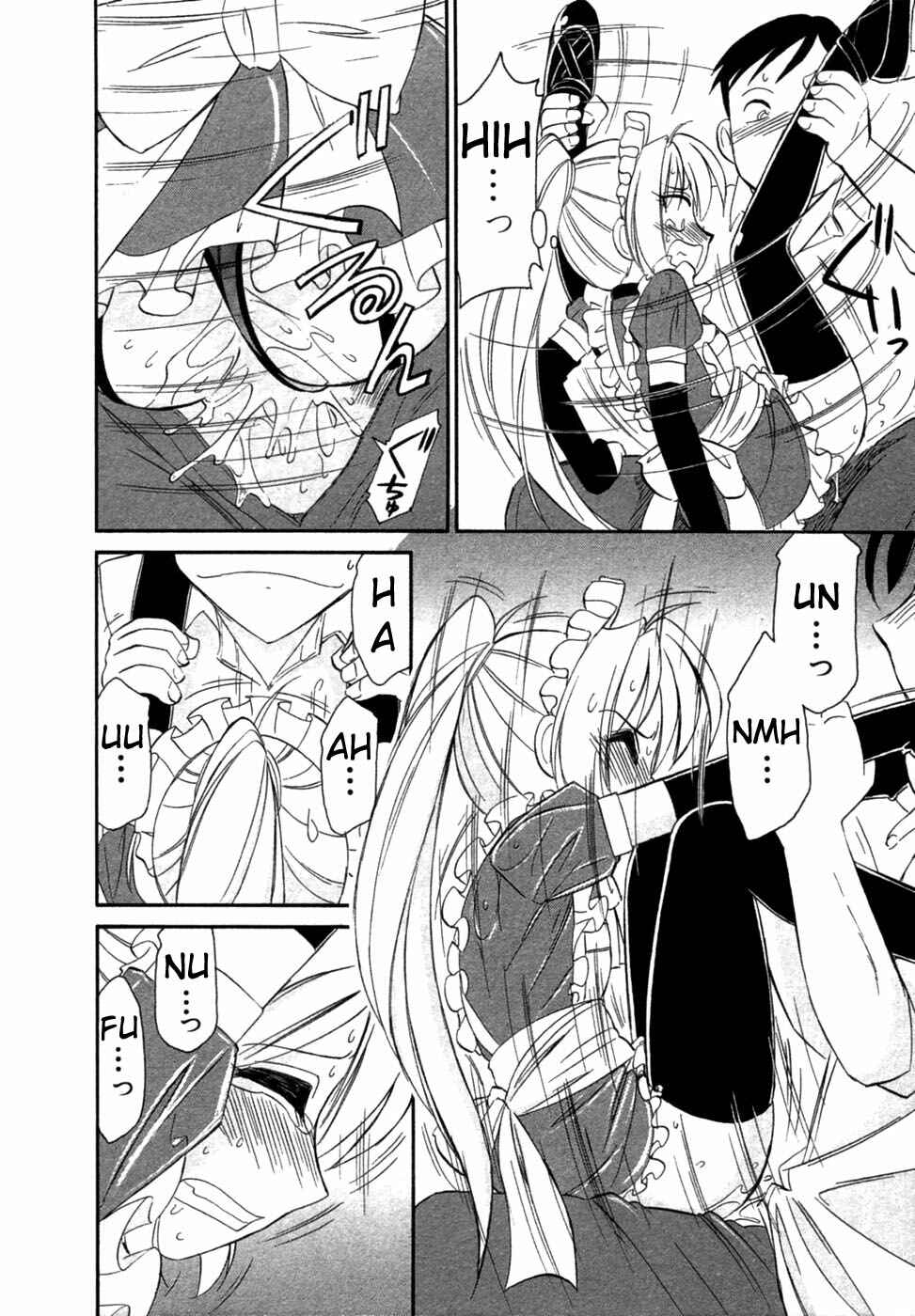 Page 16 Chapter 3 Choice!