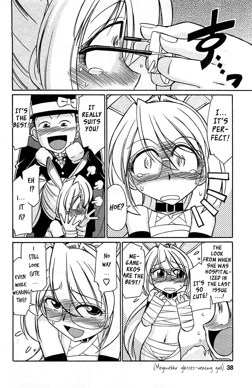 Page 12 Chapter 2 Choice!