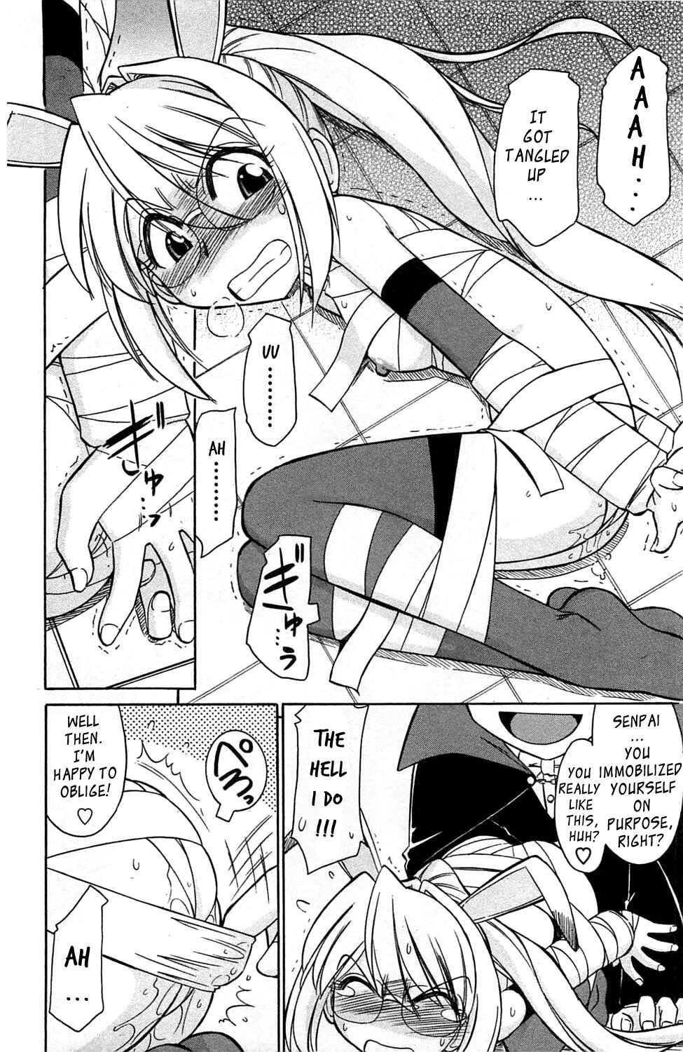 Page 16 Chapter 2 Choice!