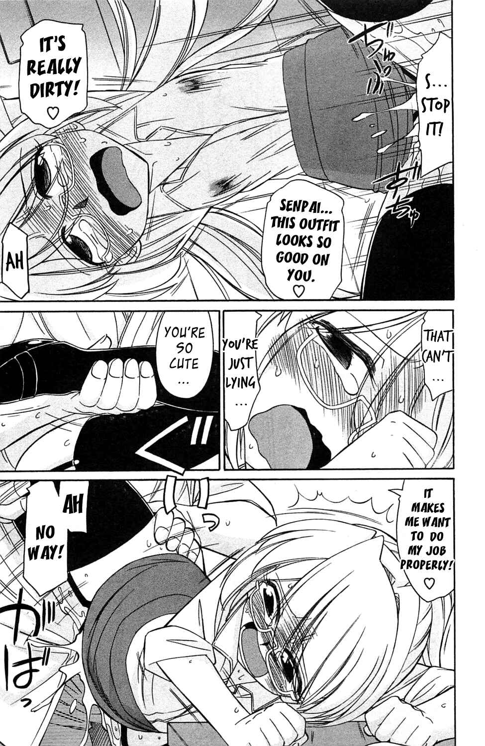 Page 17 Chapter 5 Choice!
