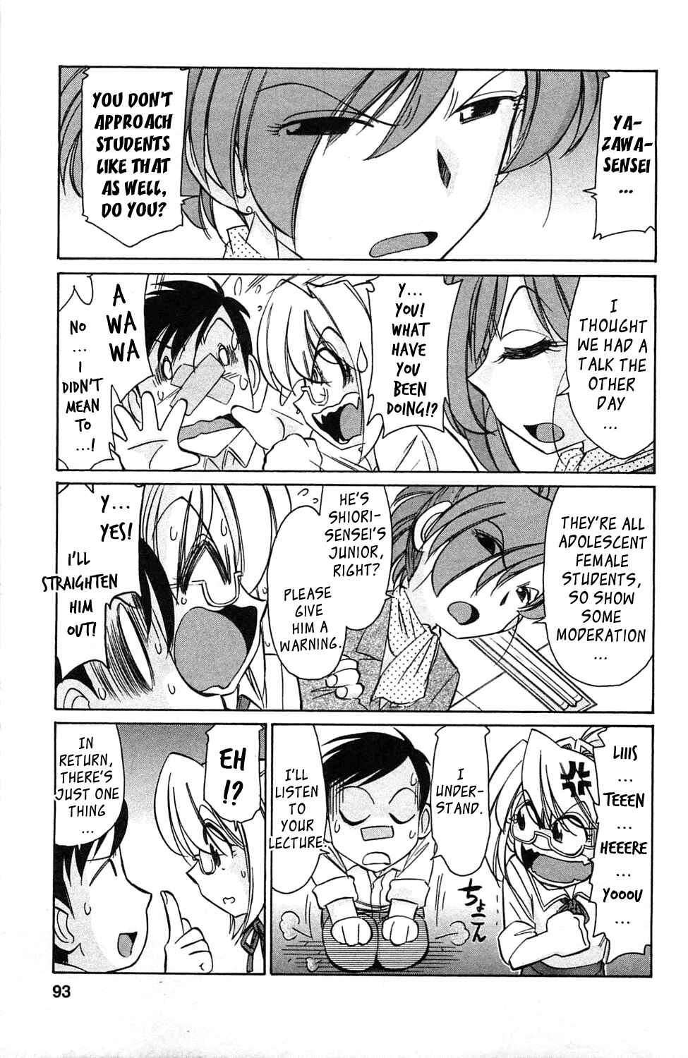 Page 5 Chapter 5 Choice!