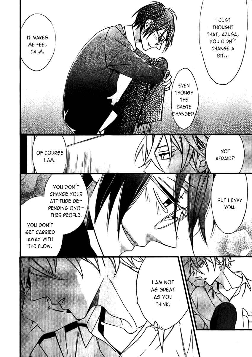 Page 12 Chapter 8 Caste Heaven