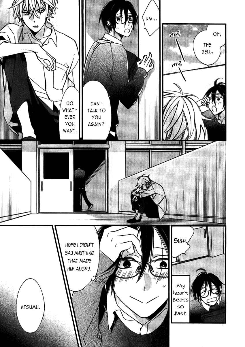 Page 13 Chapter 8 Caste Heaven
