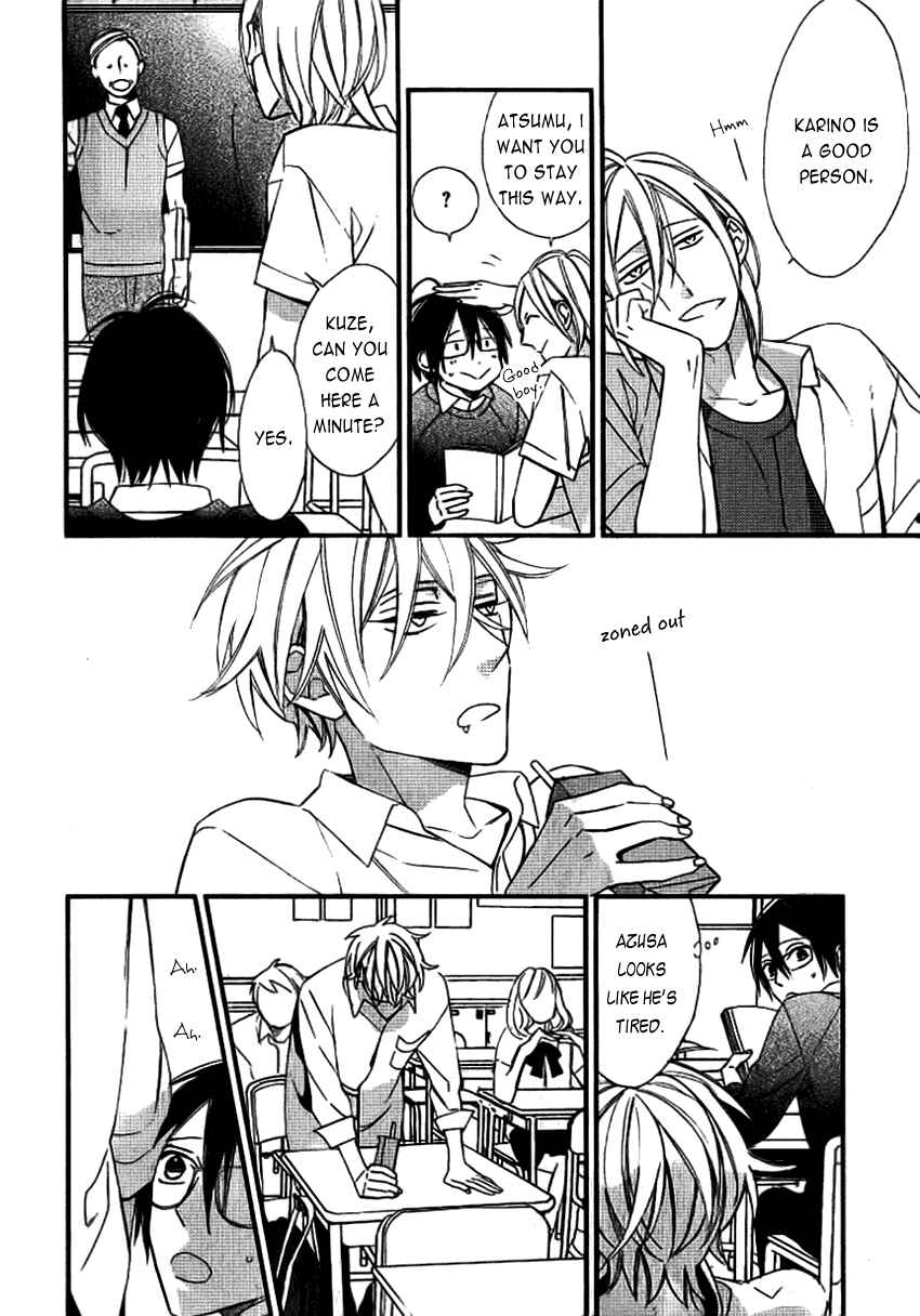 Page 16 Chapter 8 Caste Heaven