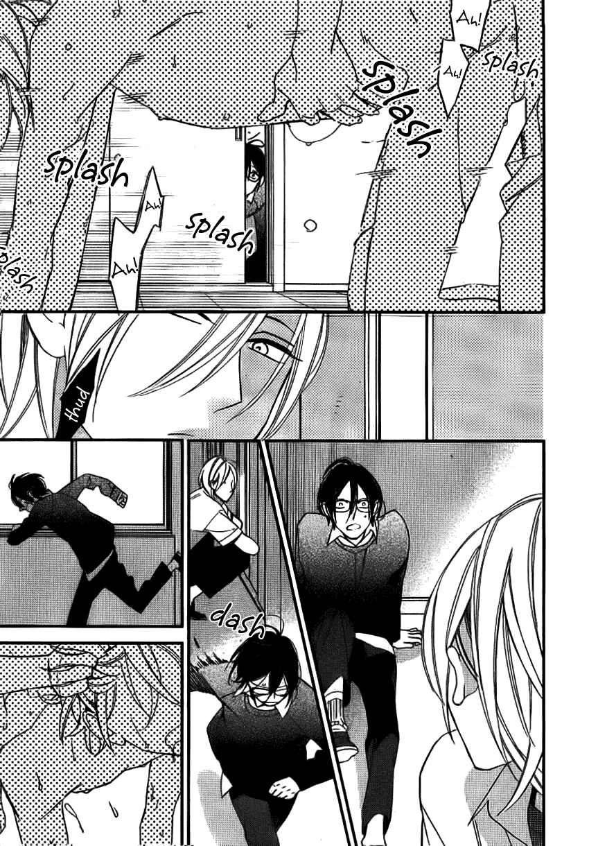Page 23 Chapter 8 Caste Heaven
