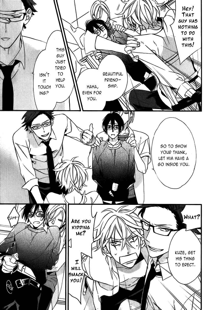 Page 29 Chapter 8 Caste Heaven
