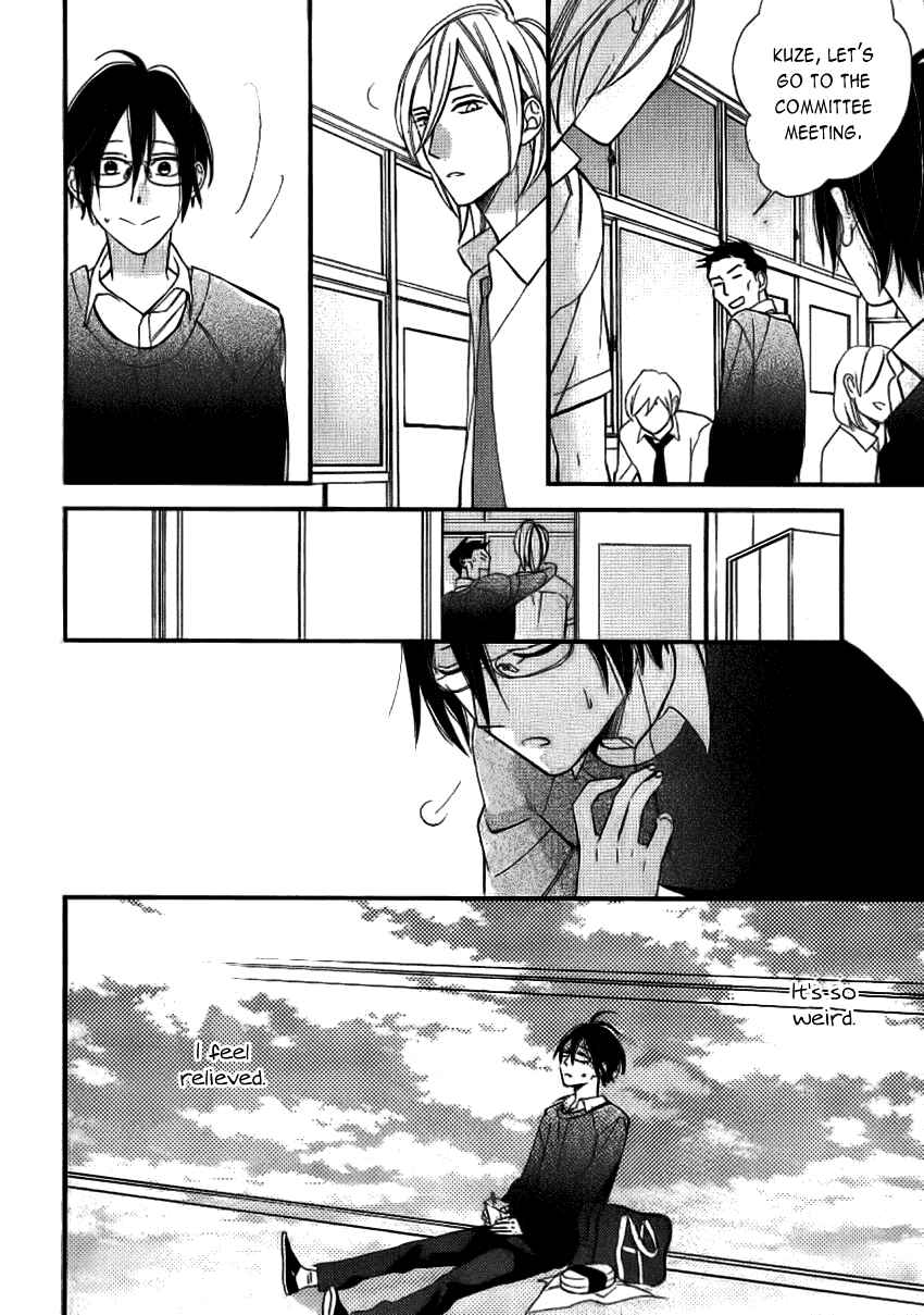 Page 8 Chapter 8 Caste Heaven