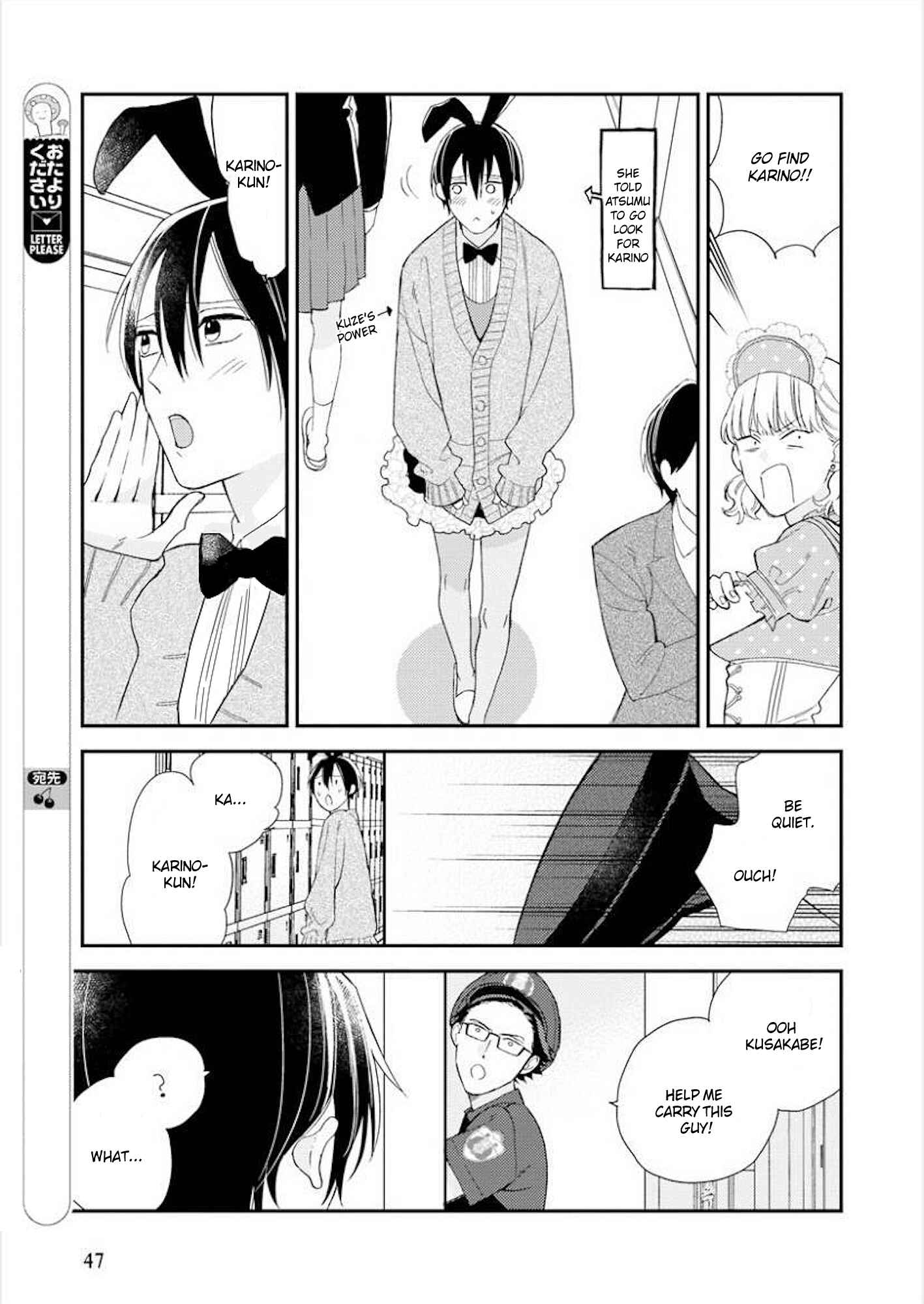 Page 20 Chapter 27 Caste Heaven