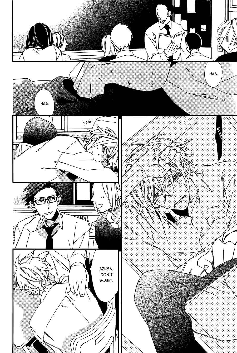Page 14 Chapter 3 Caste Heaven