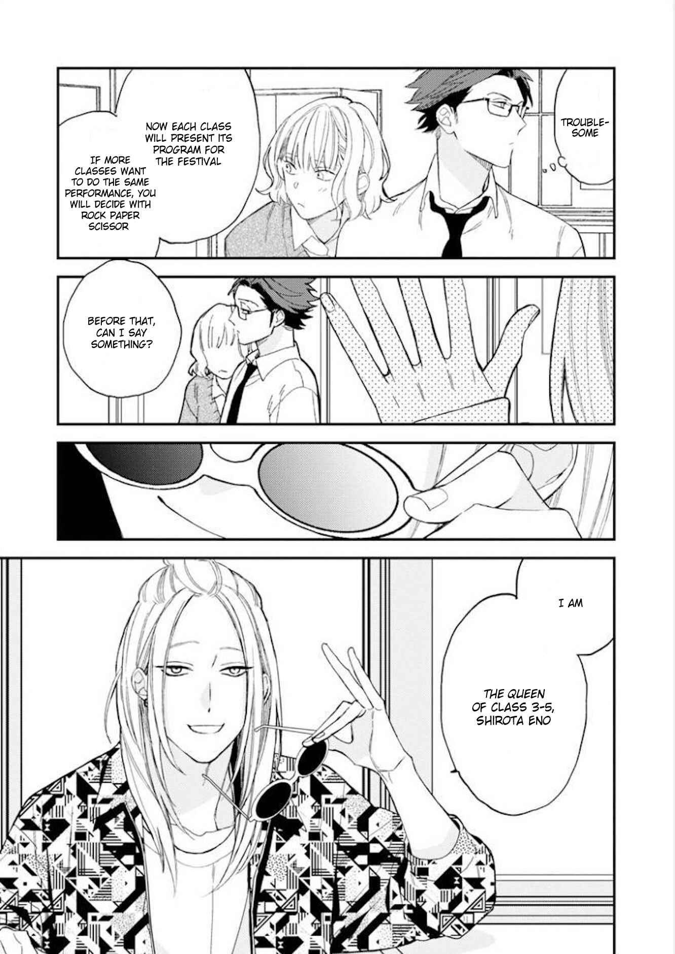 Page 15 Chapter 26 Caste Heaven