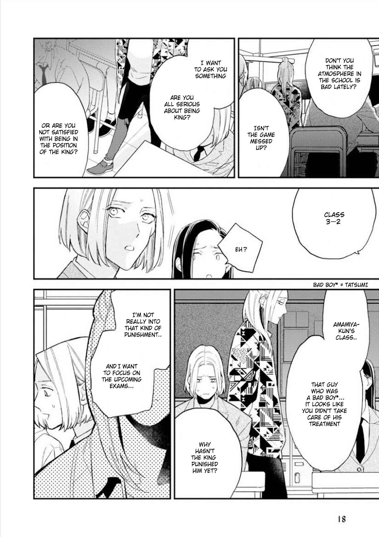 Page 16 Chapter 26 Caste Heaven