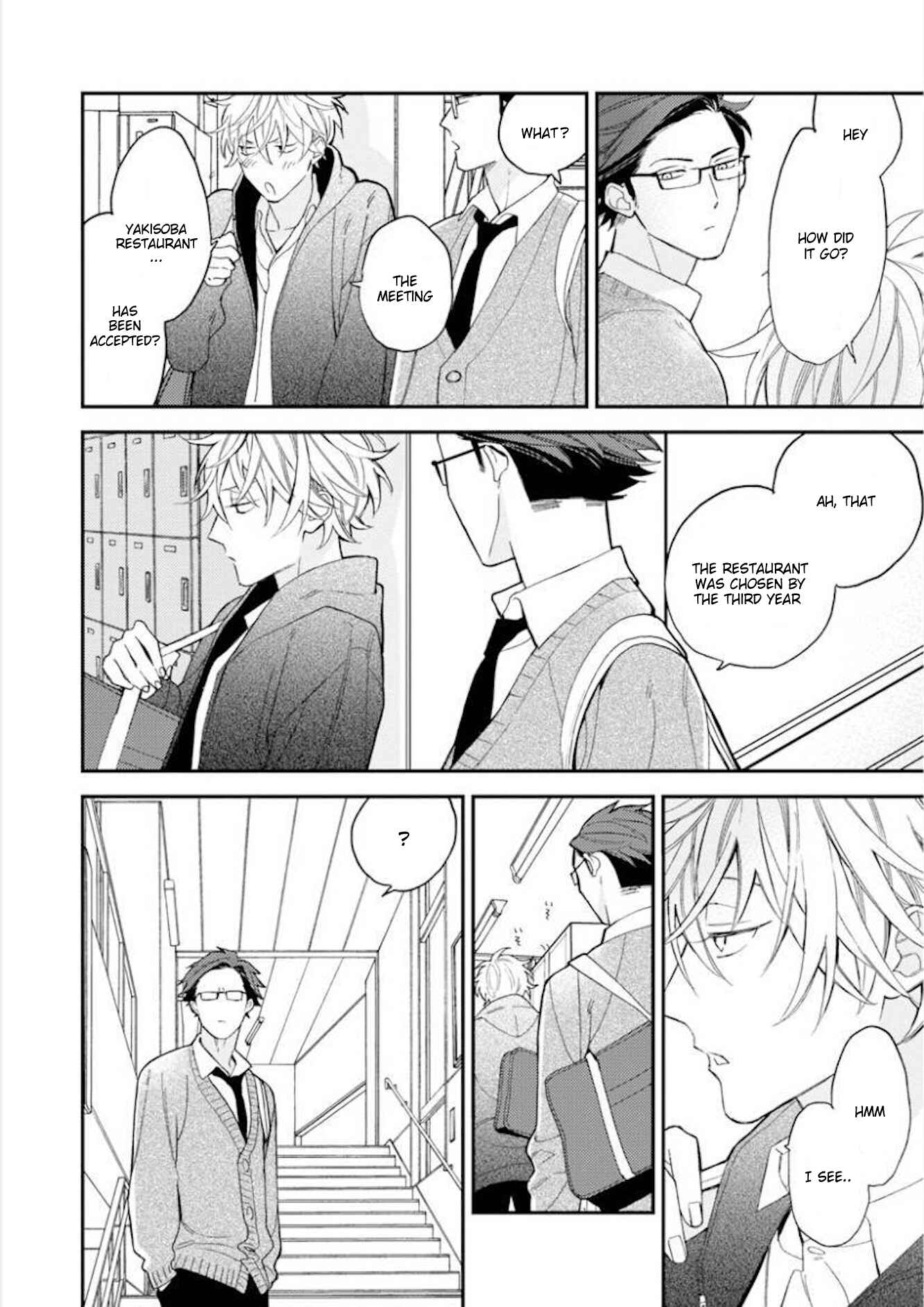 Page 22 Chapter 26 Caste Heaven
