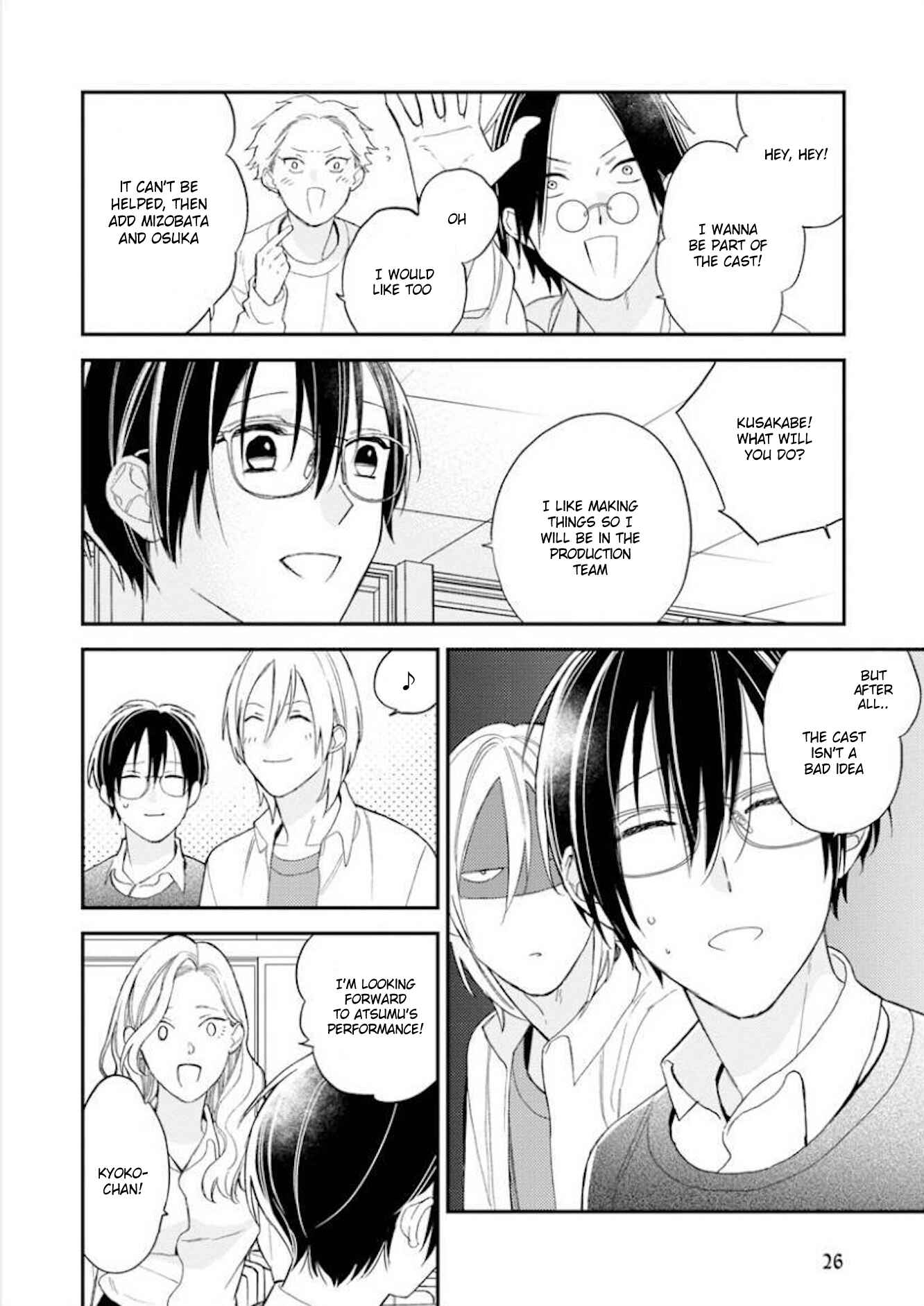 Page 24 Chapter 26 Caste Heaven