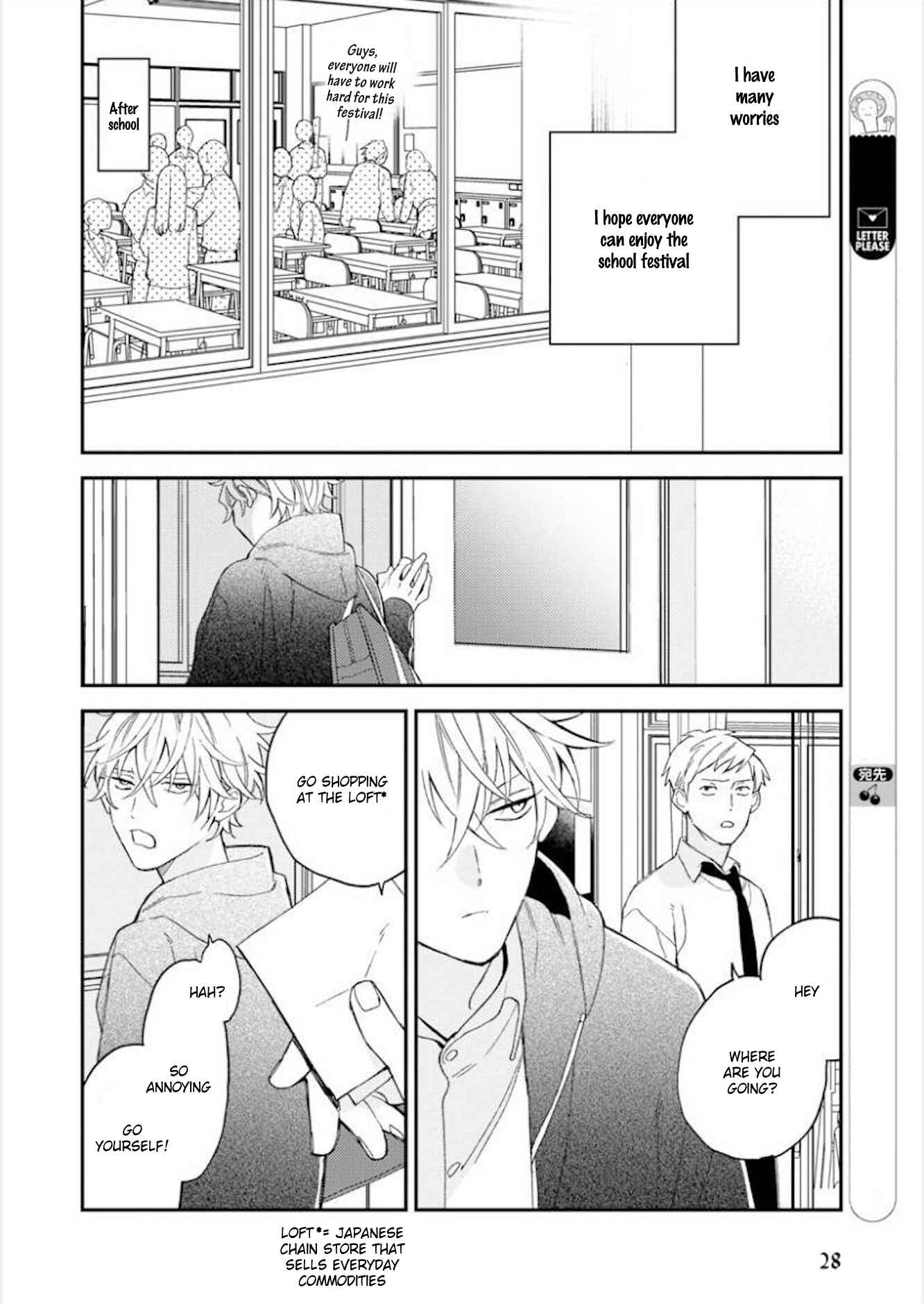 Page 26 Chapter 26 Caste Heaven