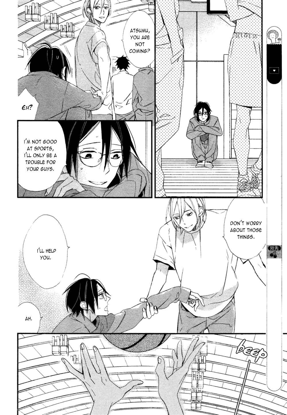 Page 15 Chapter 6 Caste Heaven
