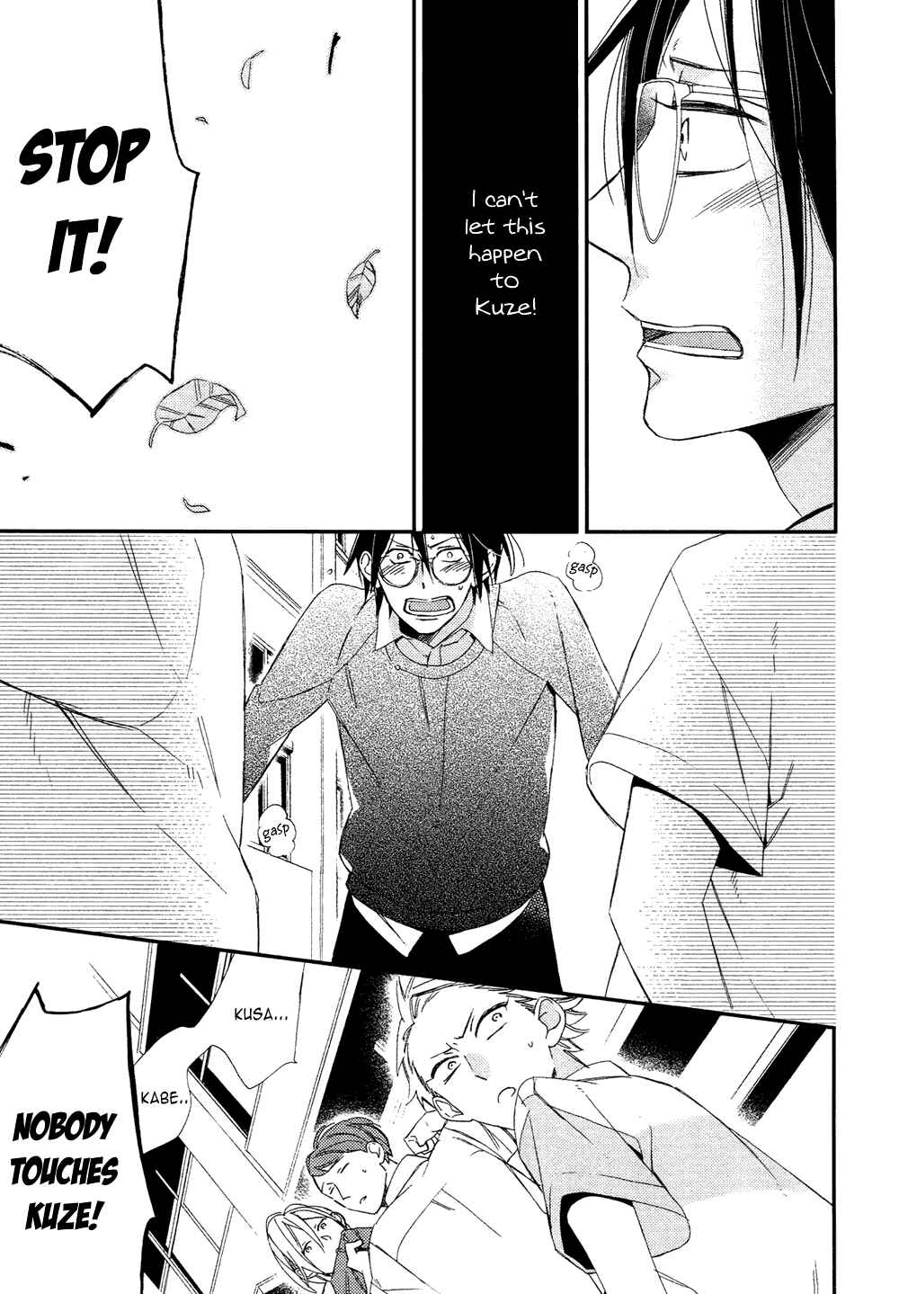 Page 28 Chapter 6 Caste Heaven