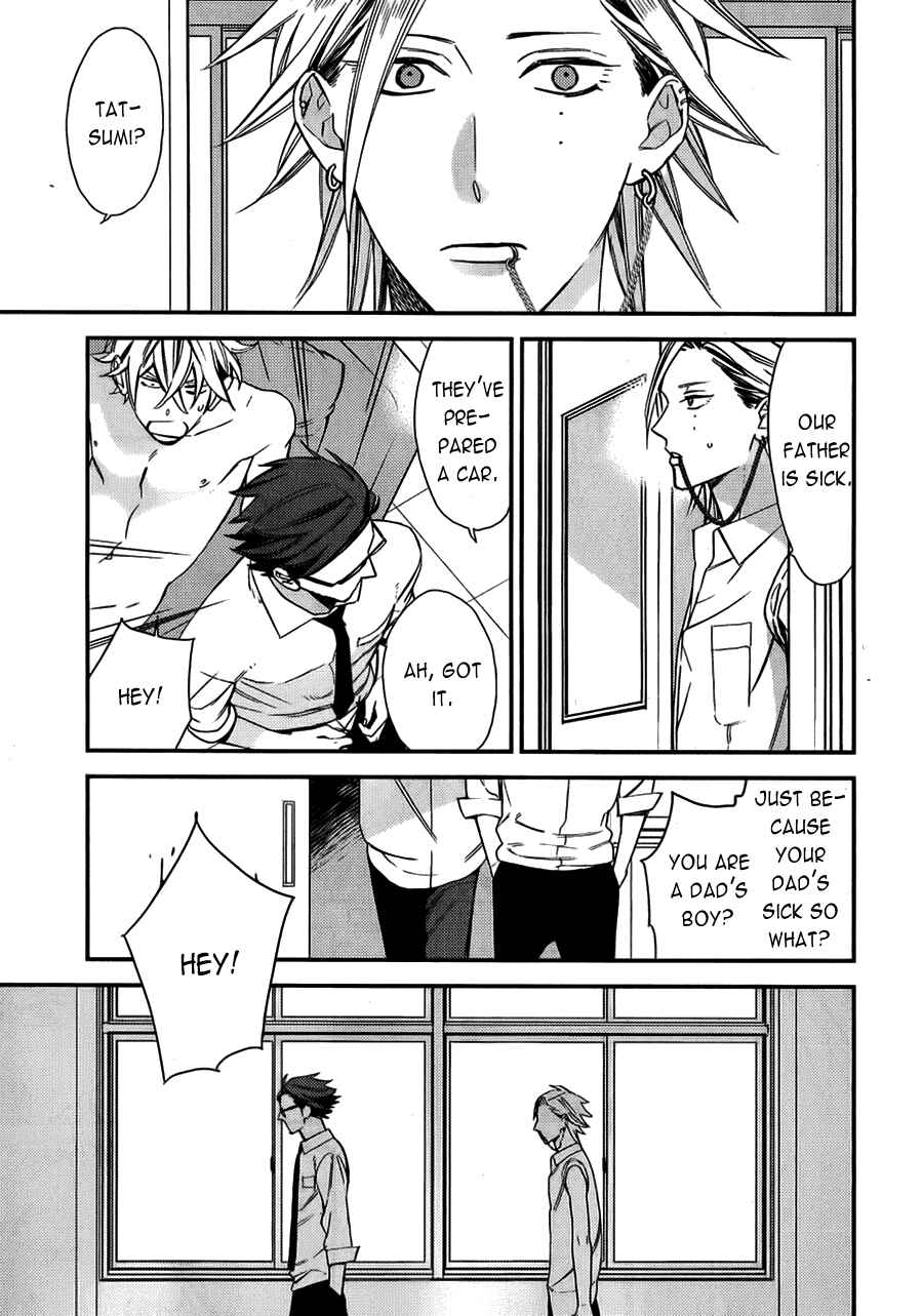 Page 10 Chapter 13 Caste Heaven