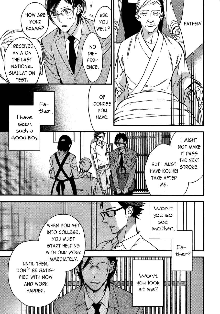Page 18 Chapter 13 Caste Heaven