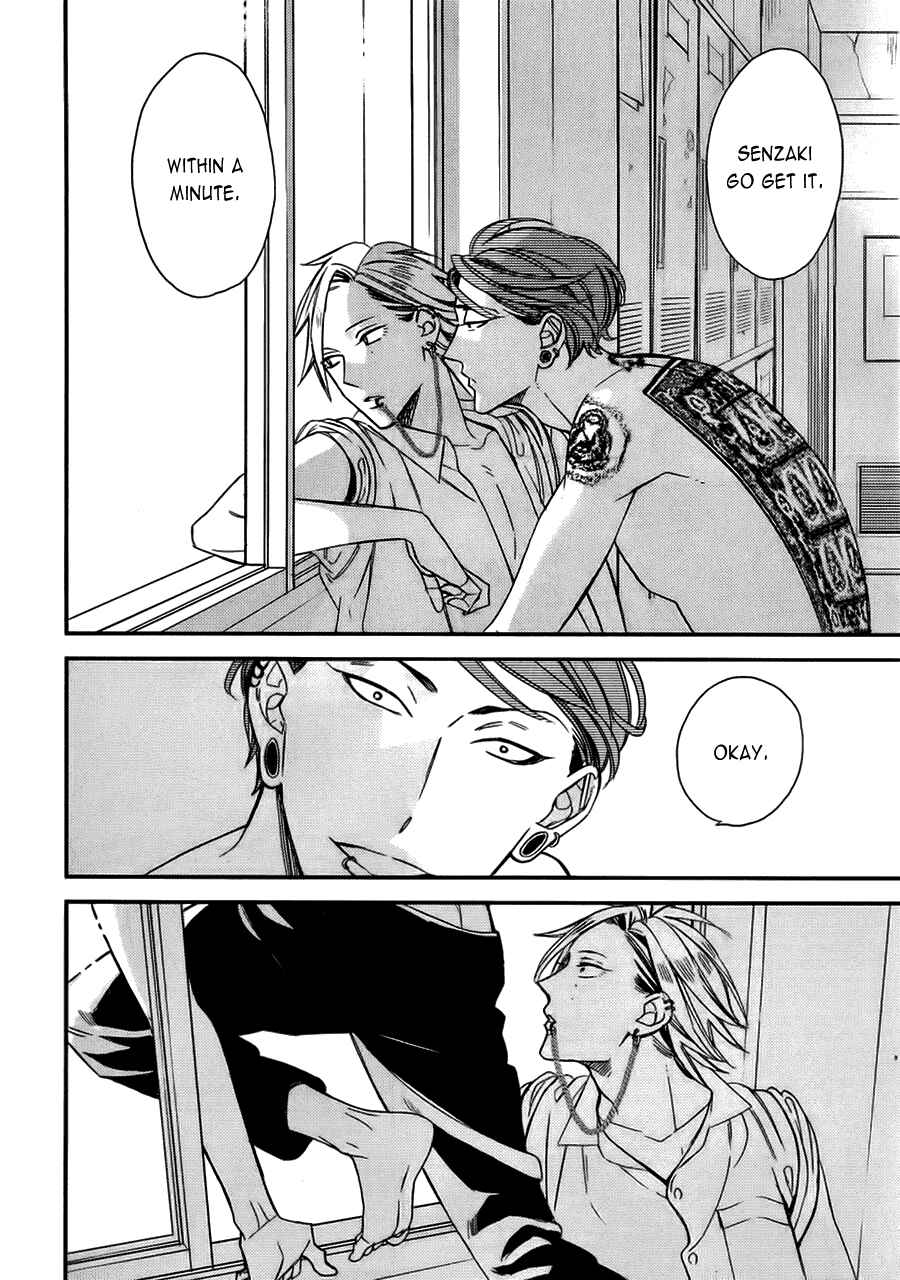 Page 23 Chapter 13 Caste Heaven