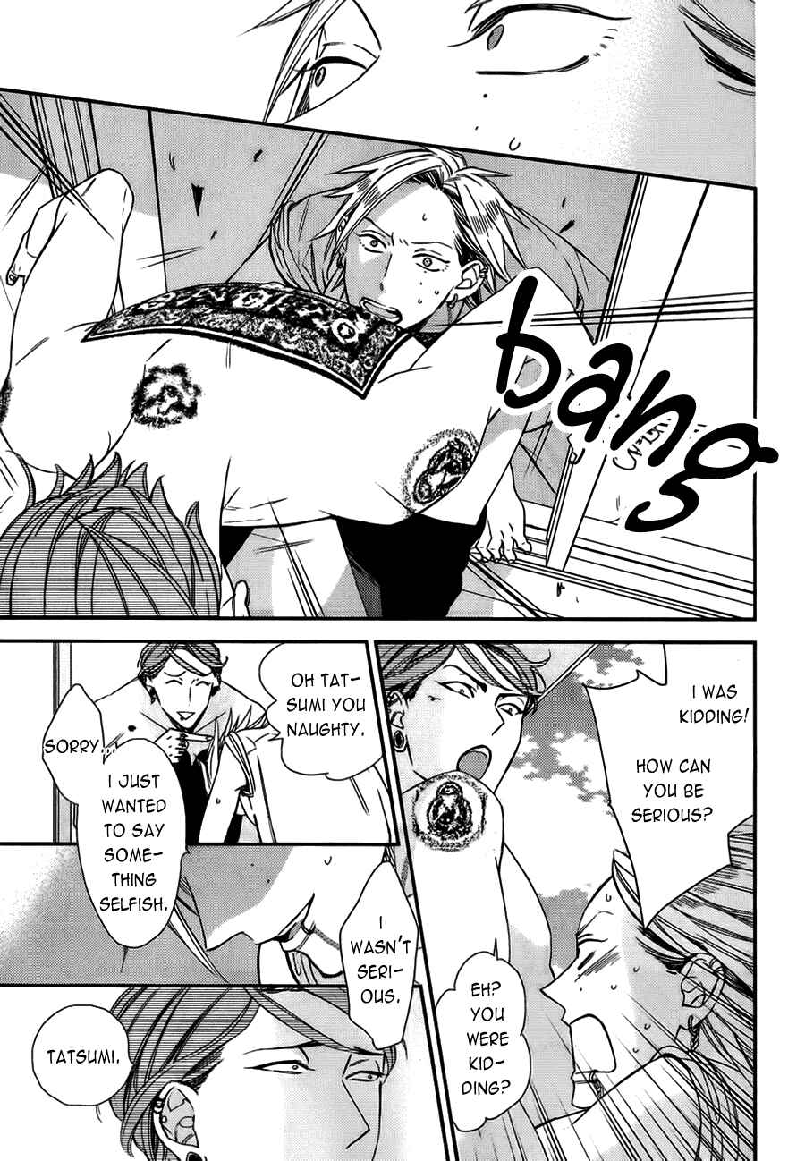 Page 24 Chapter 13 Caste Heaven